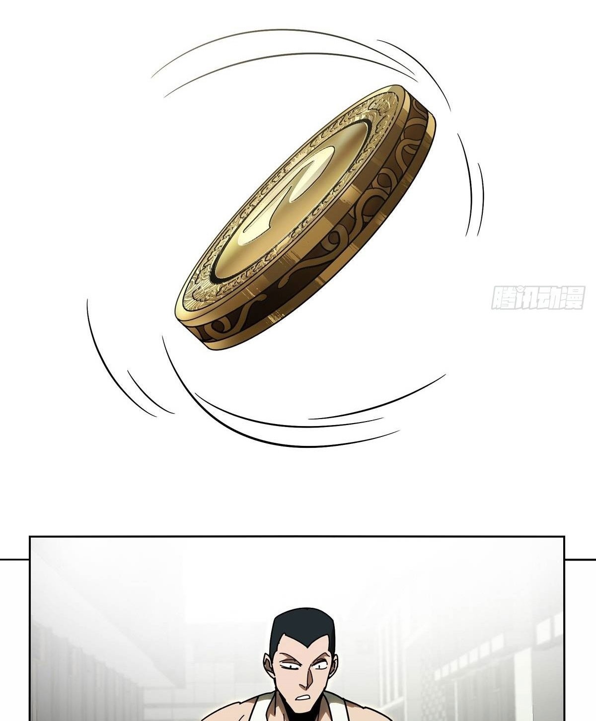 Elephant Invisible Chapter 67 Gambar 39