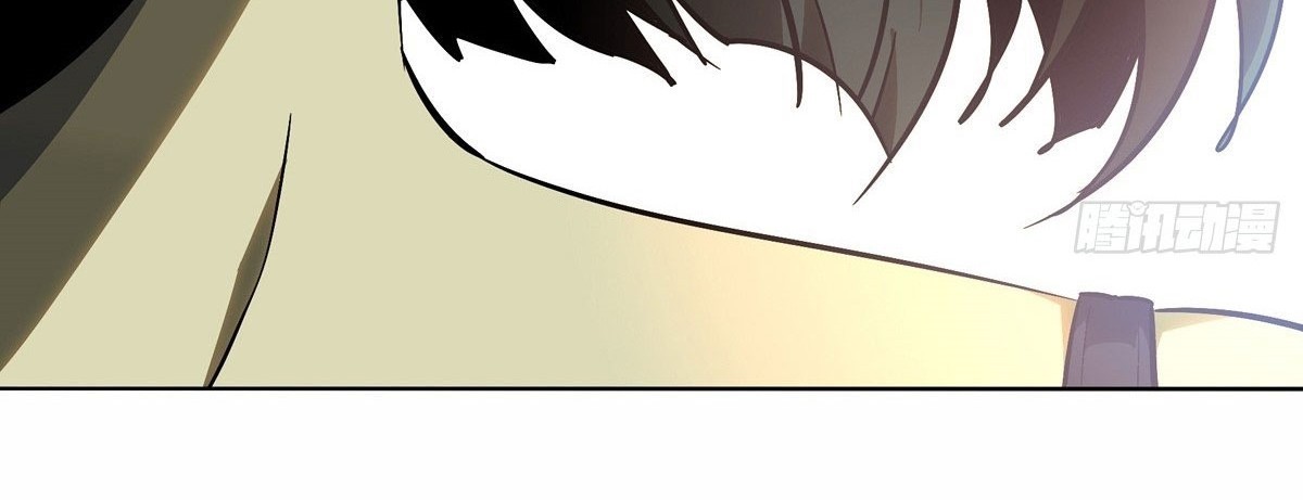 Elephant Invisible Chapter 67 Gambar 47