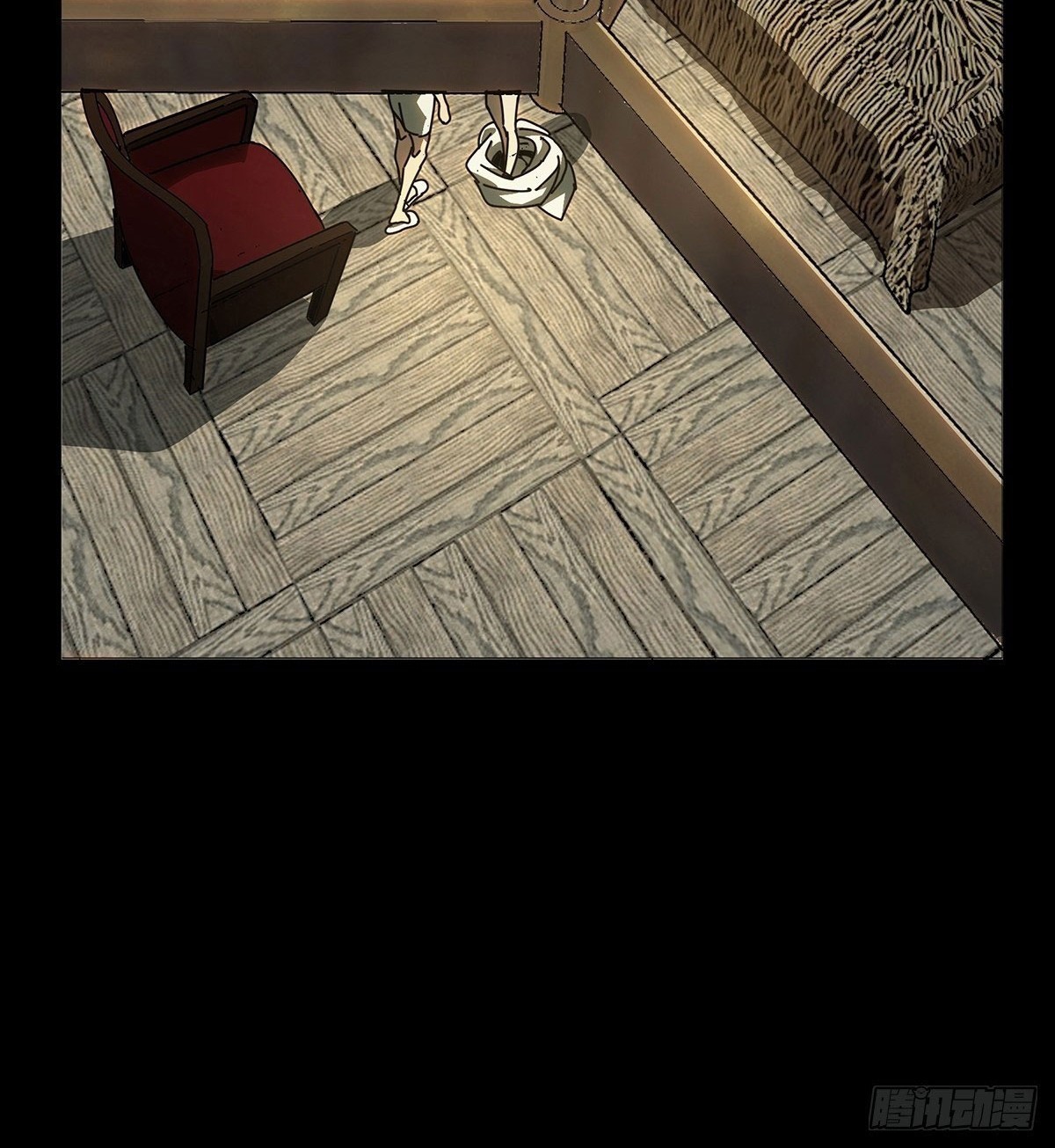 Elephant Invisible Chapter 68 Gambar 8