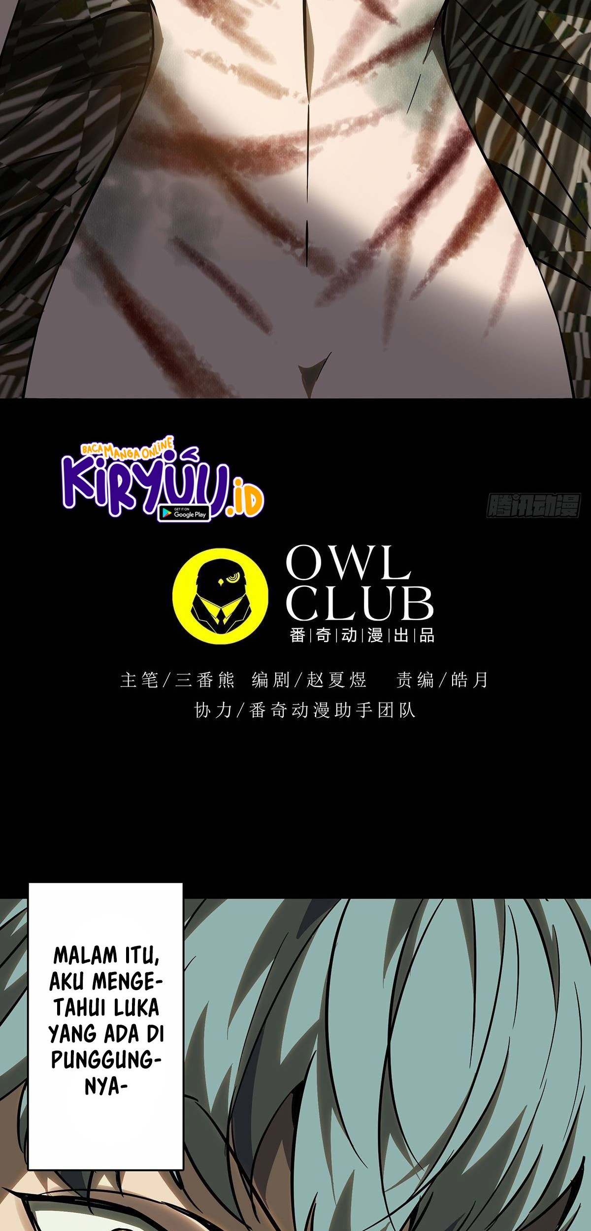 Elephant Invisible Chapter 68 Gambar 12