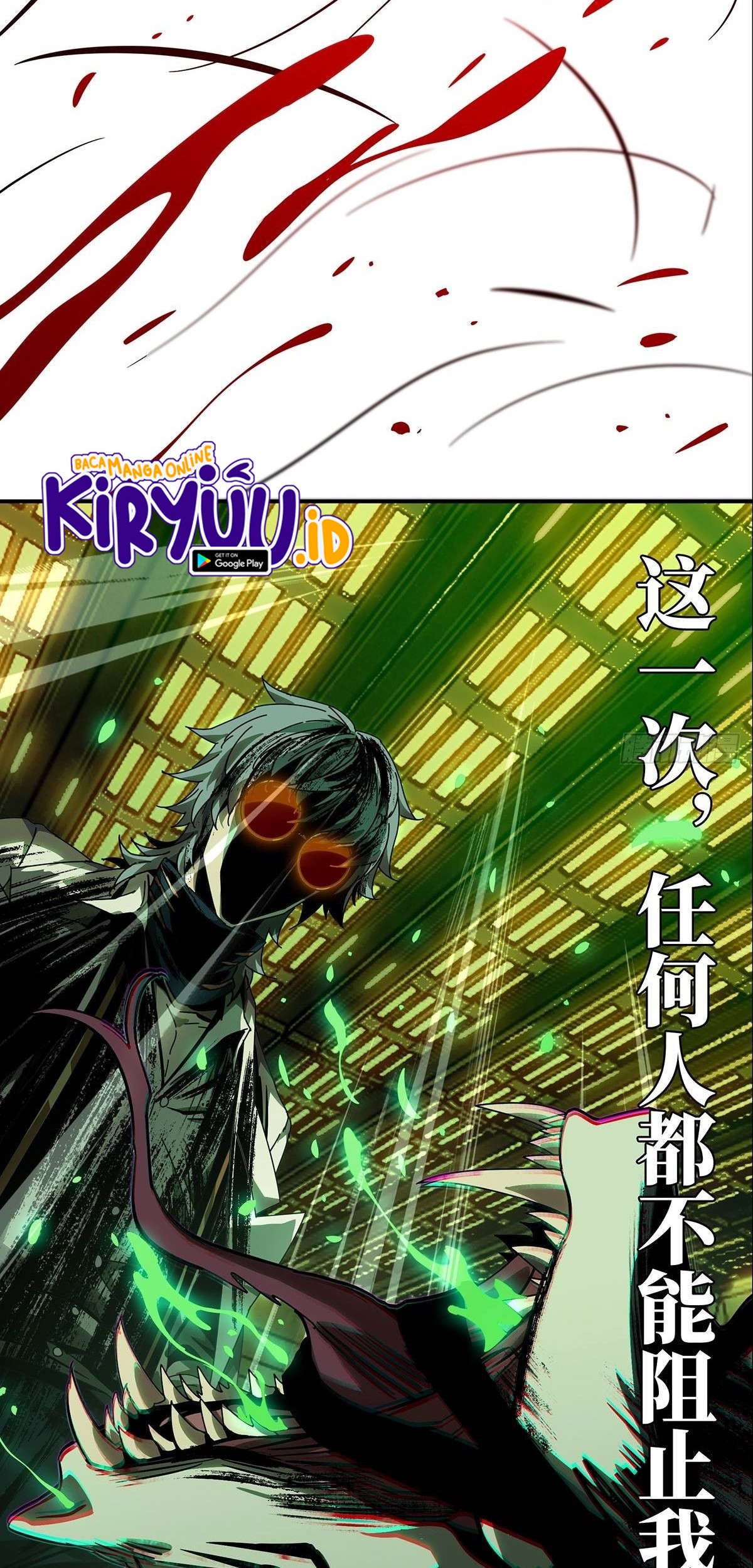 Elephant Invisible Chapter 68 Gambar 34