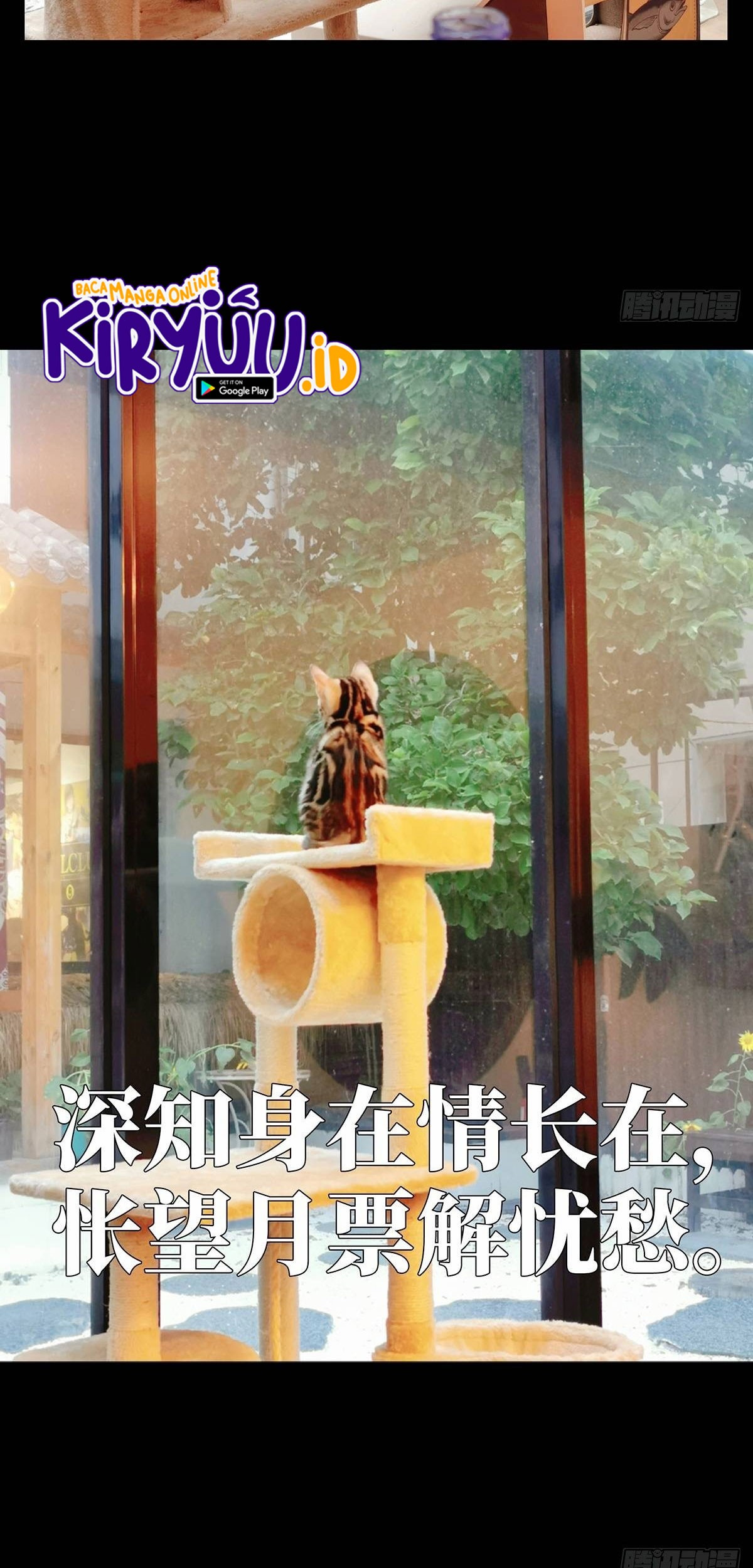 Elephant Invisible Chapter 68 Gambar 37