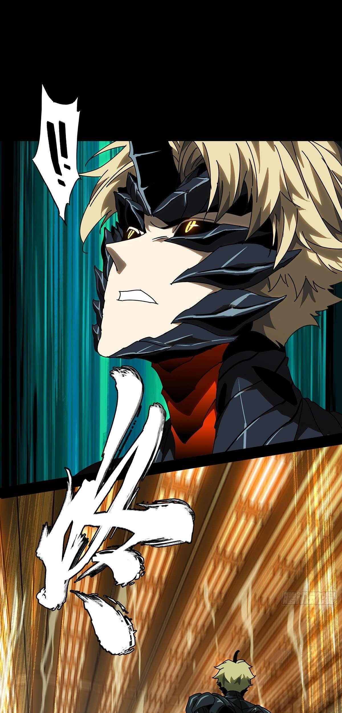 Komik Elephant Invisible Chapter 69 gambar nomor 1