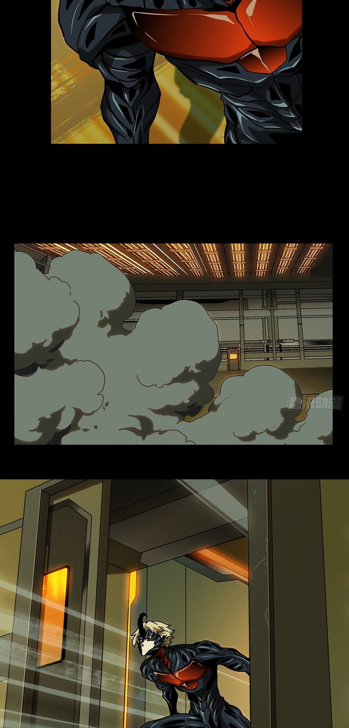 Elephant Invisible Chapter 69 Gambar 3