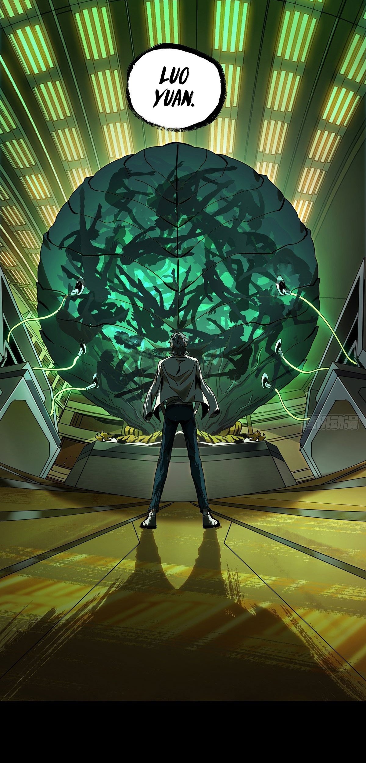 Elephant Invisible Chapter 69 Gambar 11