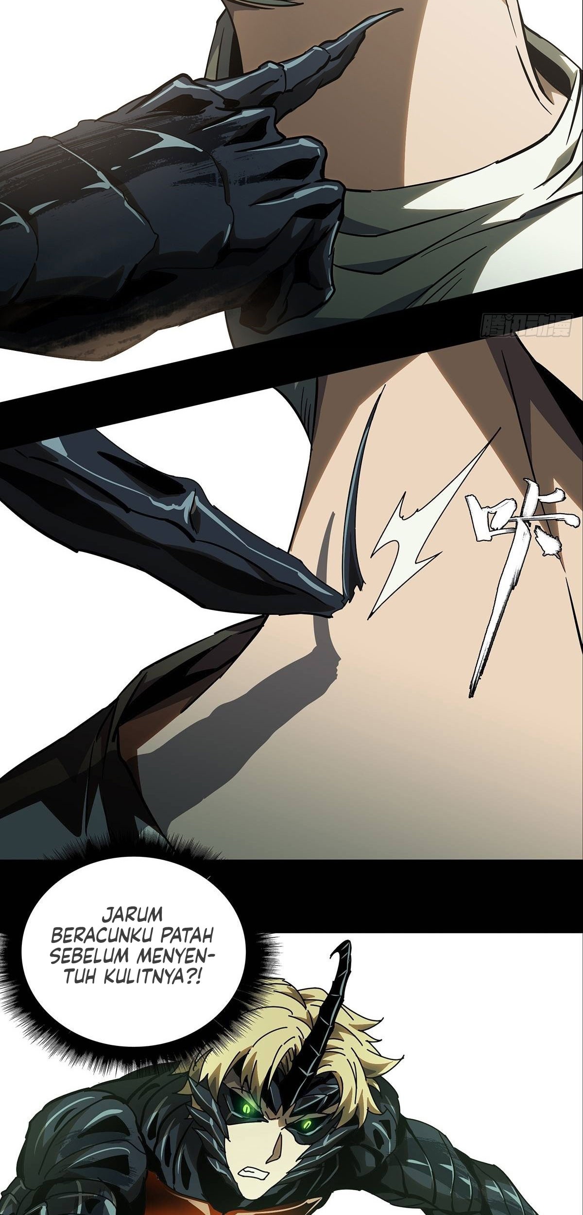 Elephant Invisible Chapter 69 Gambar 13