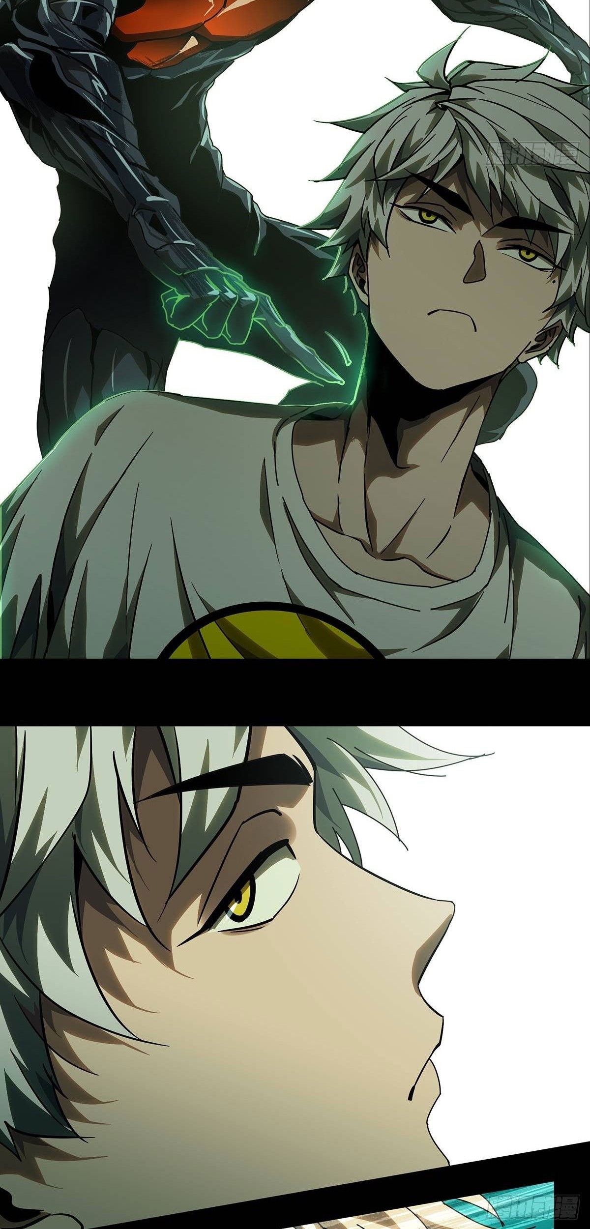 Elephant Invisible Chapter 69 Gambar 14