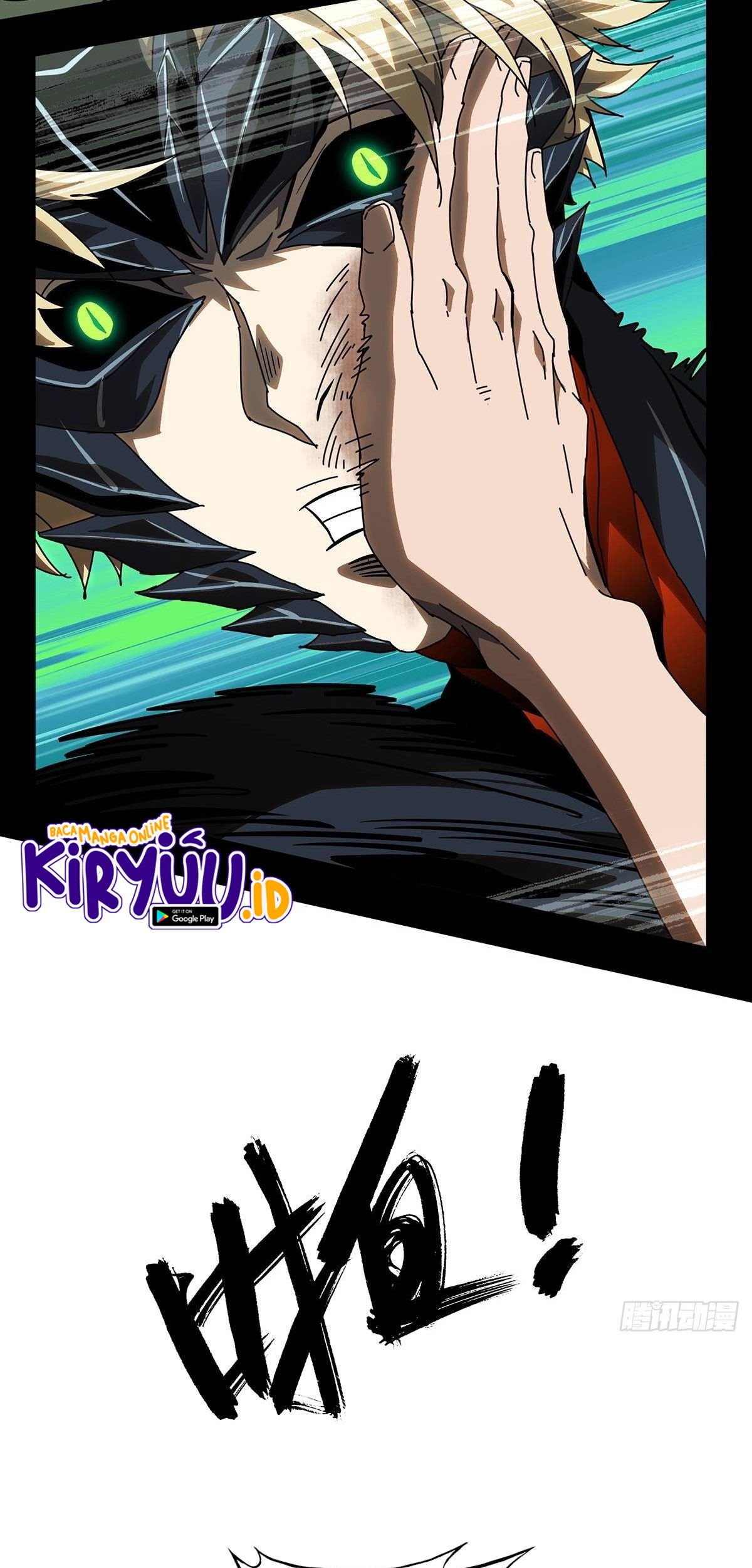 Elephant Invisible Chapter 69 Gambar 15