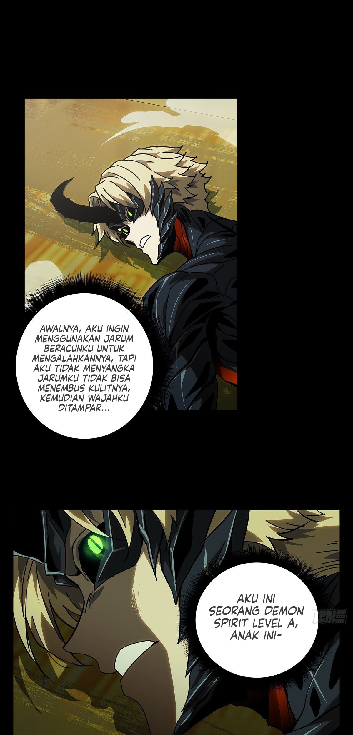 Elephant Invisible Chapter 69 Gambar 17
