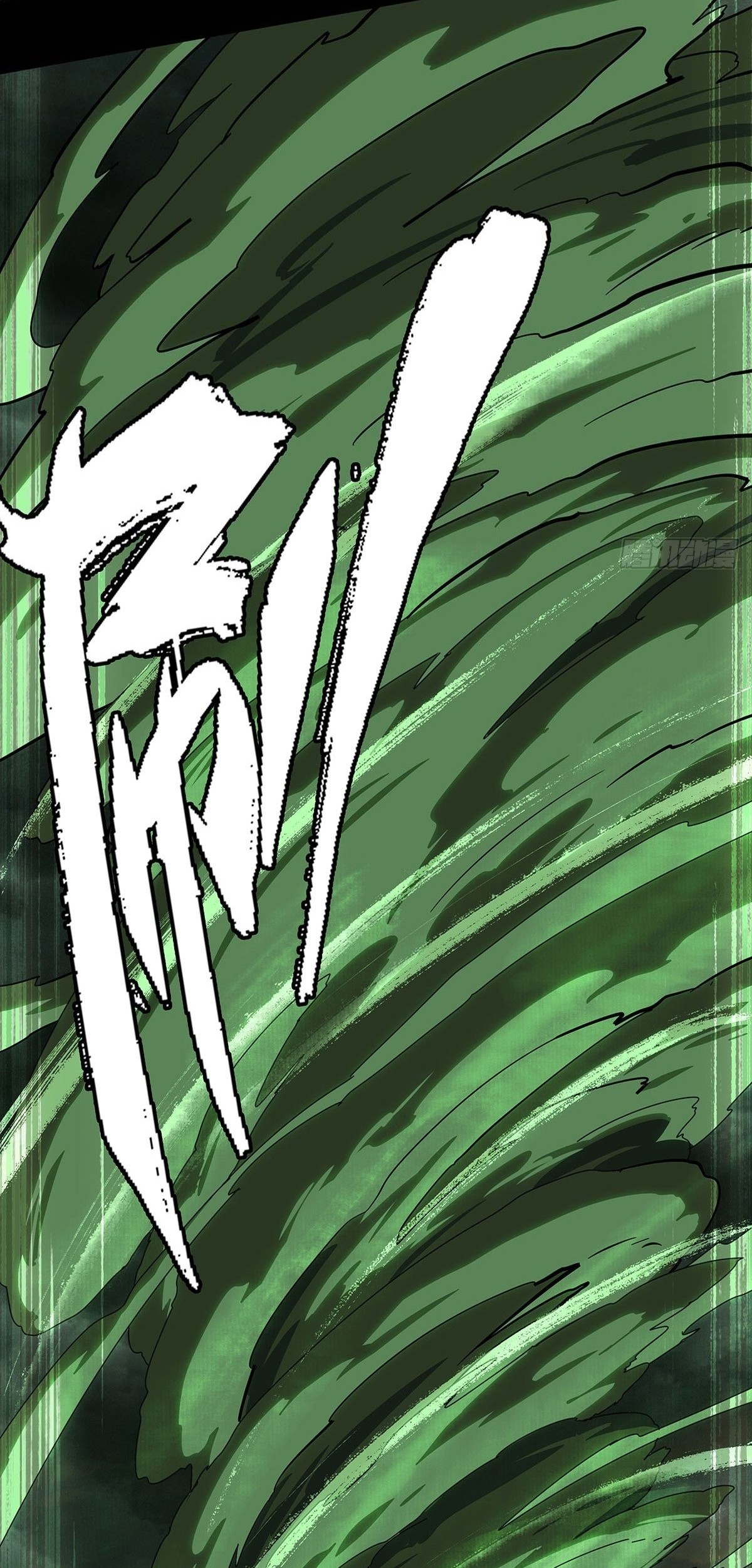 Elephant Invisible Chapter 69 Gambar 26