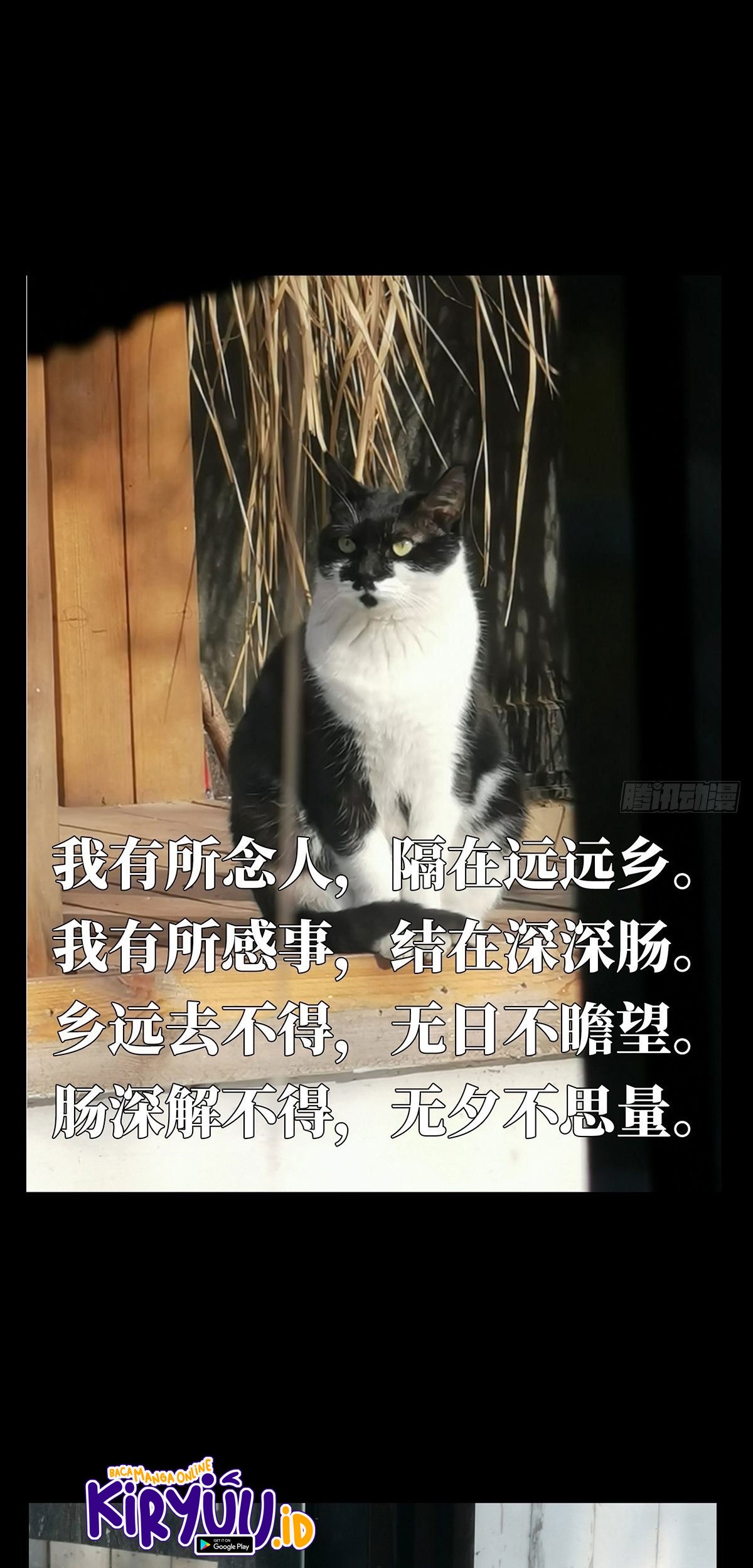 Elephant Invisible Chapter 69 Gambar 28