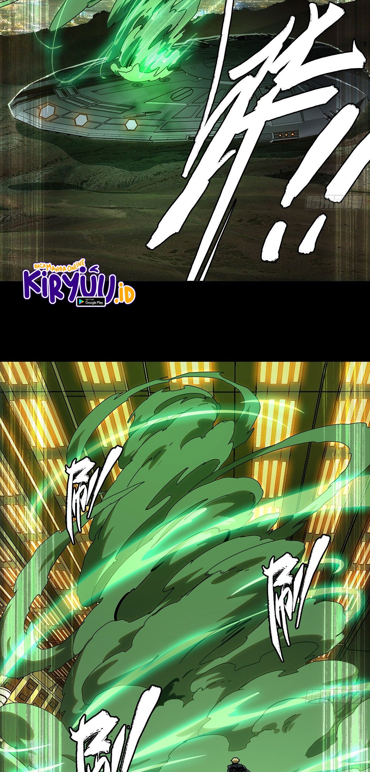 Manhua Elephant Invisible Chapter 70 gambar nomor 2