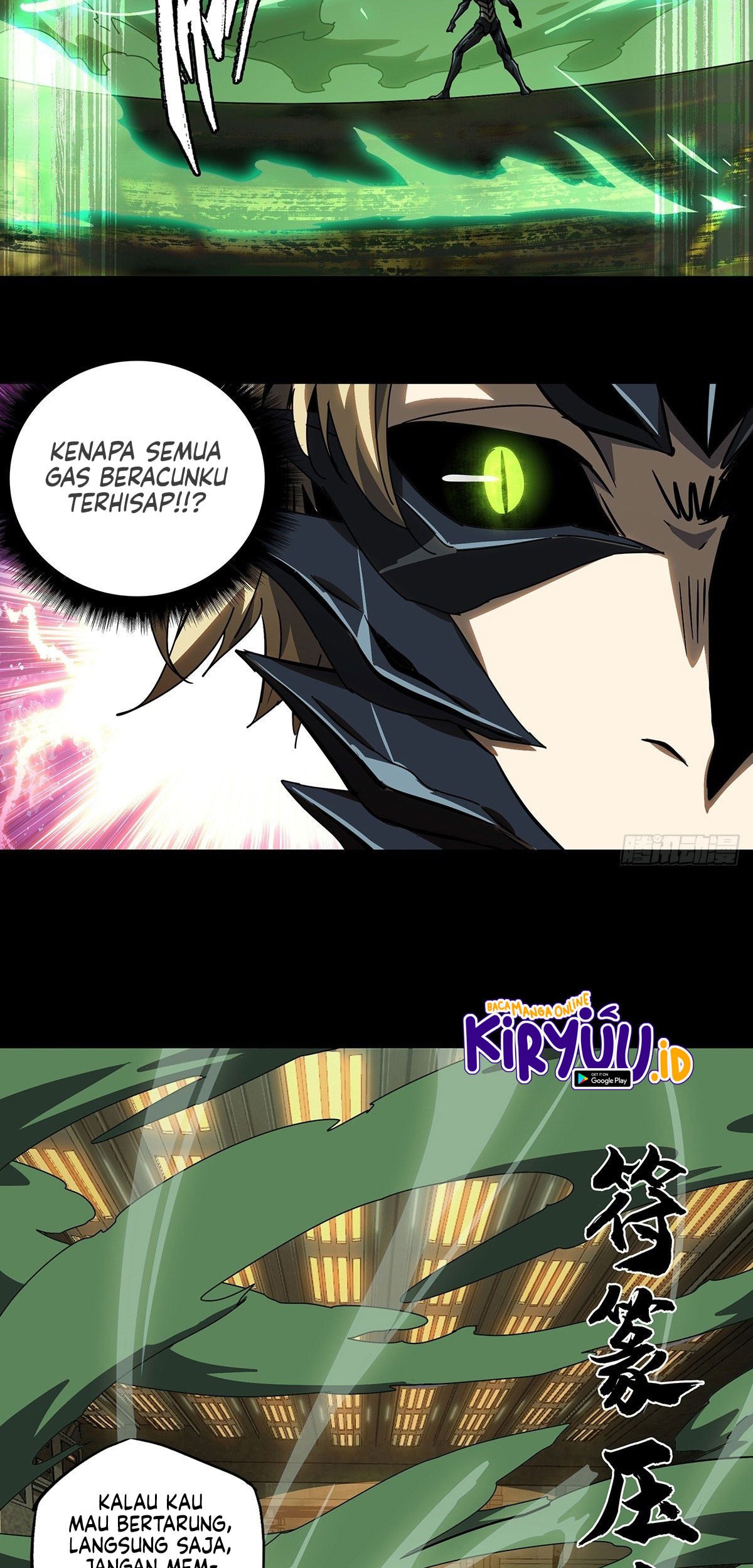 Elephant Invisible Chapter 70 Gambar 3