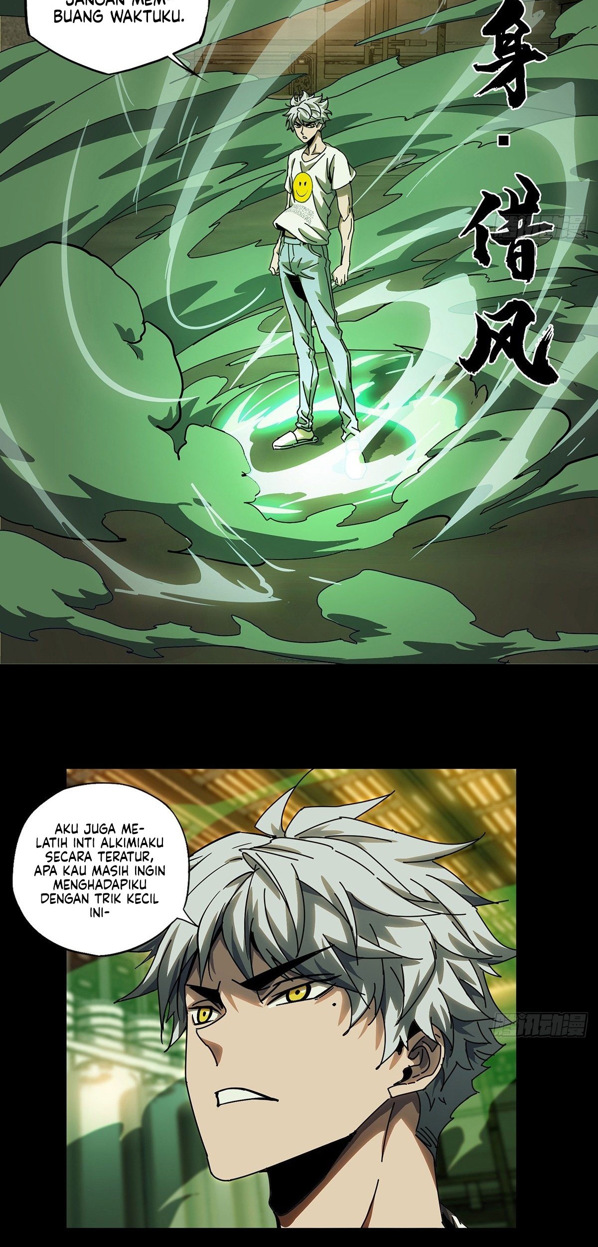 Elephant Invisible Chapter 70 Gambar 4