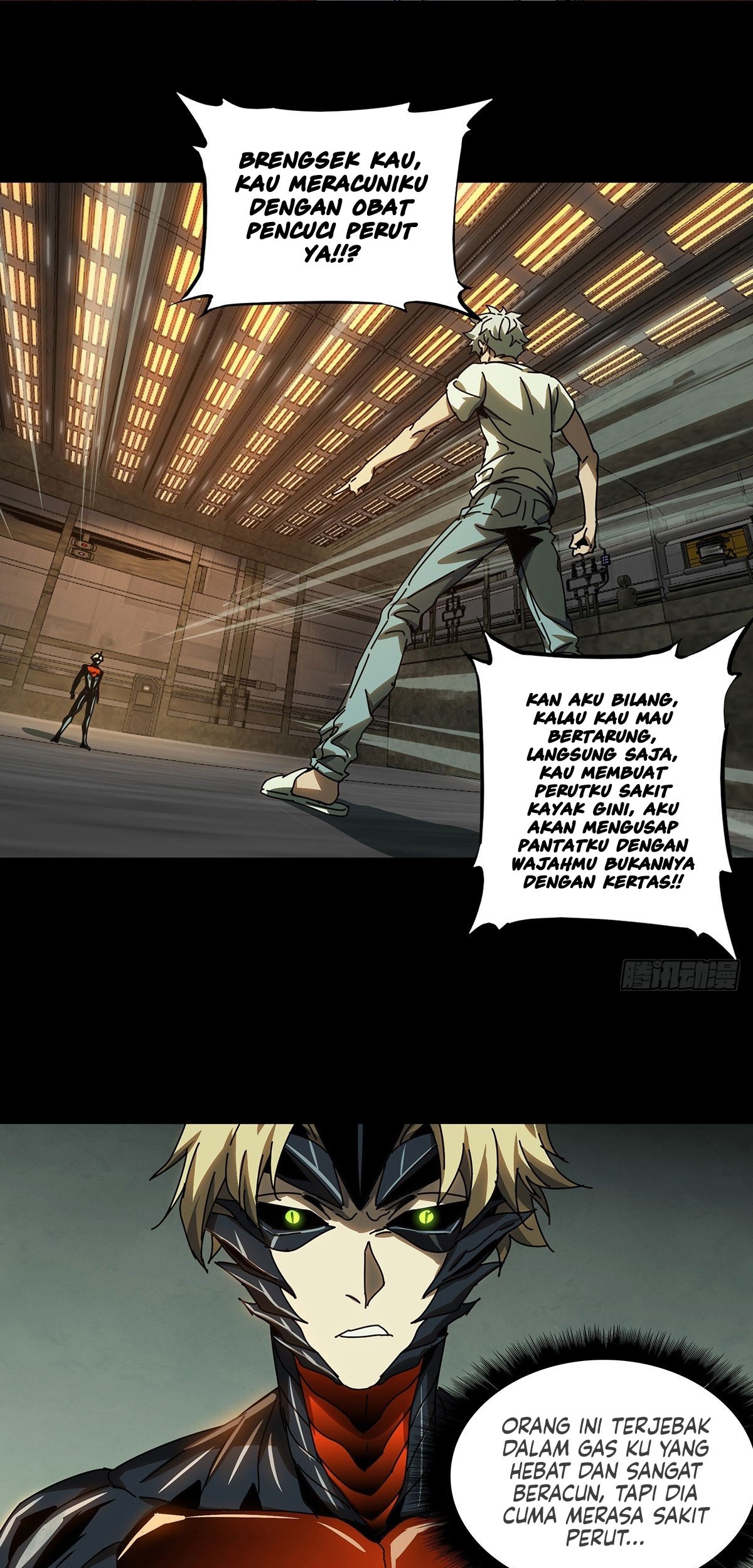 Elephant Invisible Chapter 70 Gambar 7