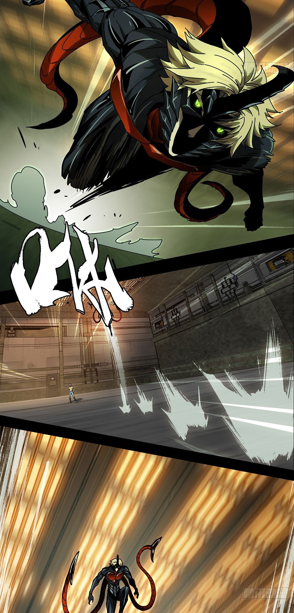 Elephant Invisible Chapter 70 Gambar 12