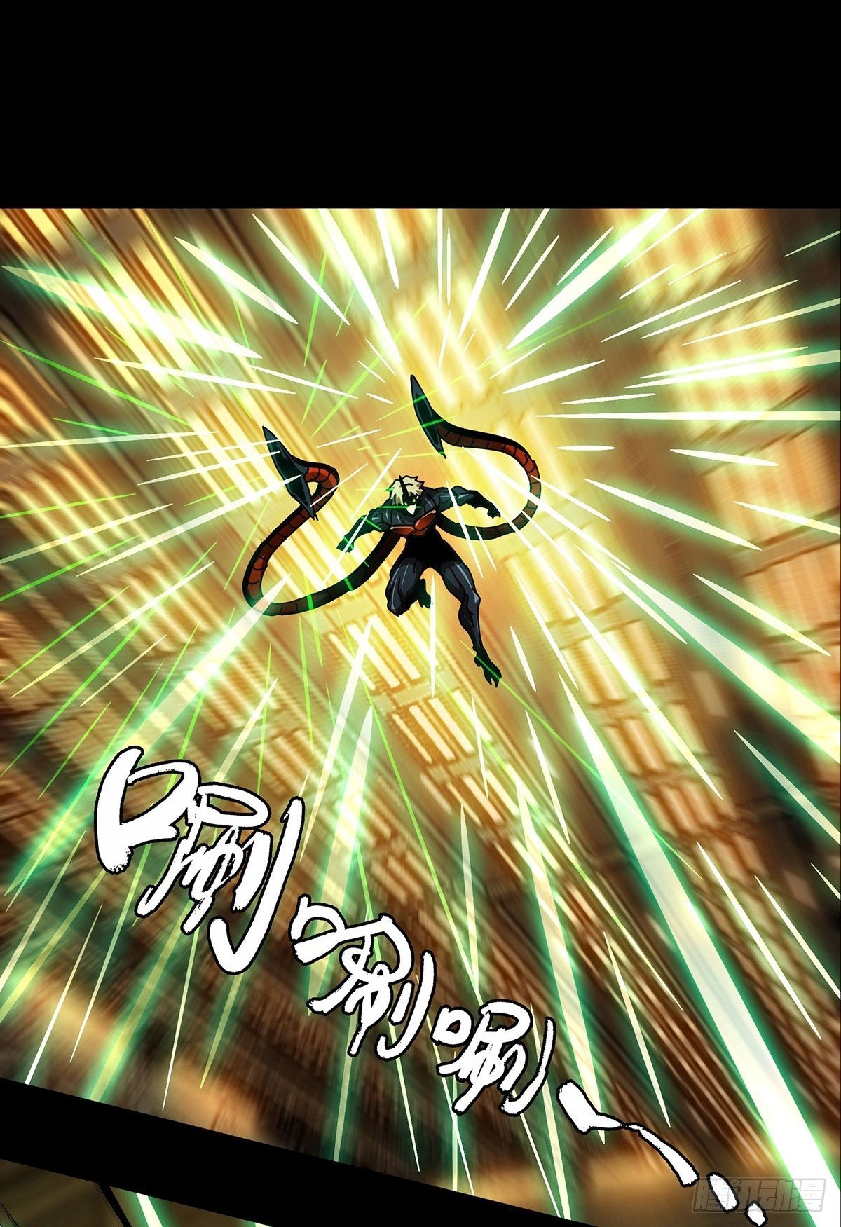 Elephant Invisible Chapter 70 Gambar 14