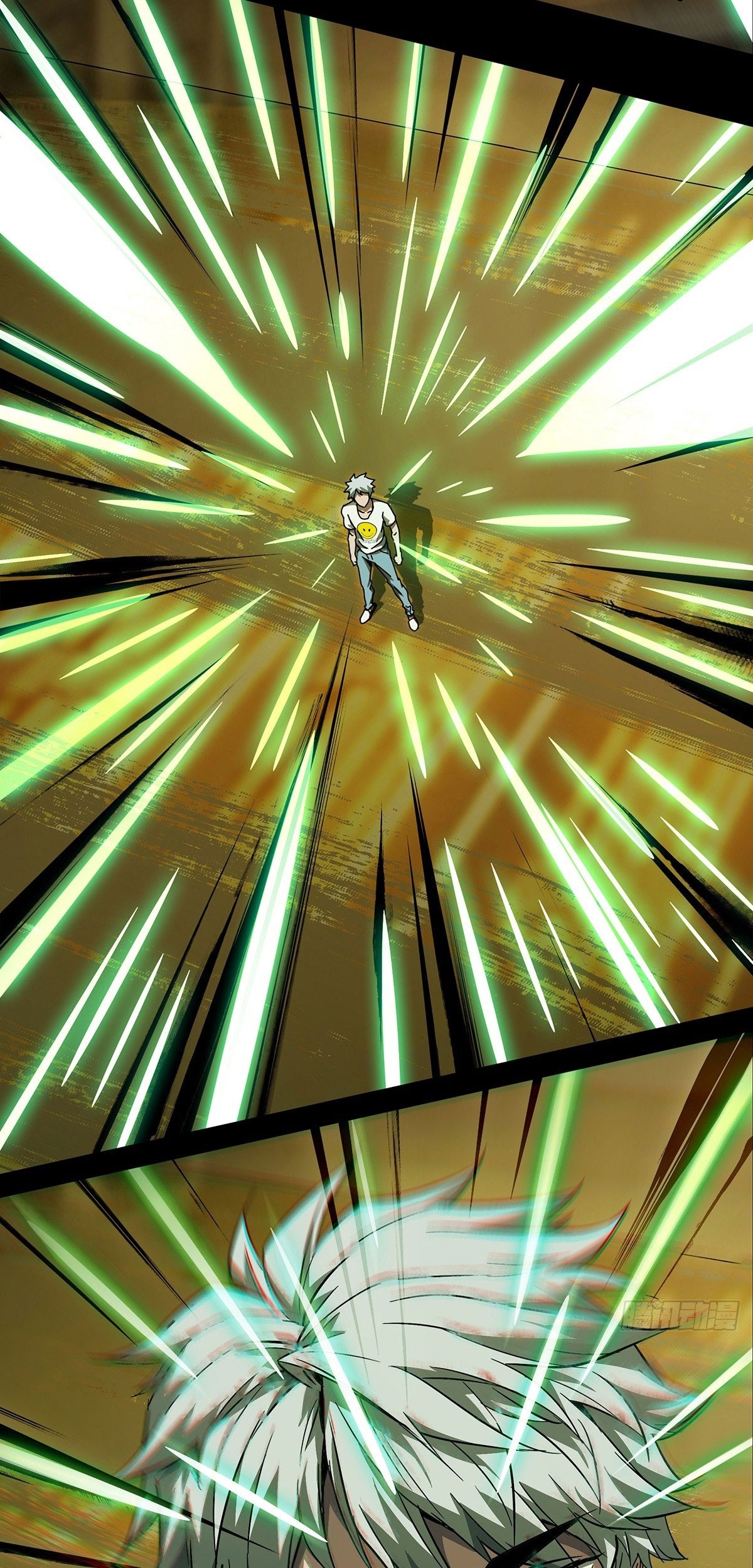 Elephant Invisible Chapter 70 Gambar 15