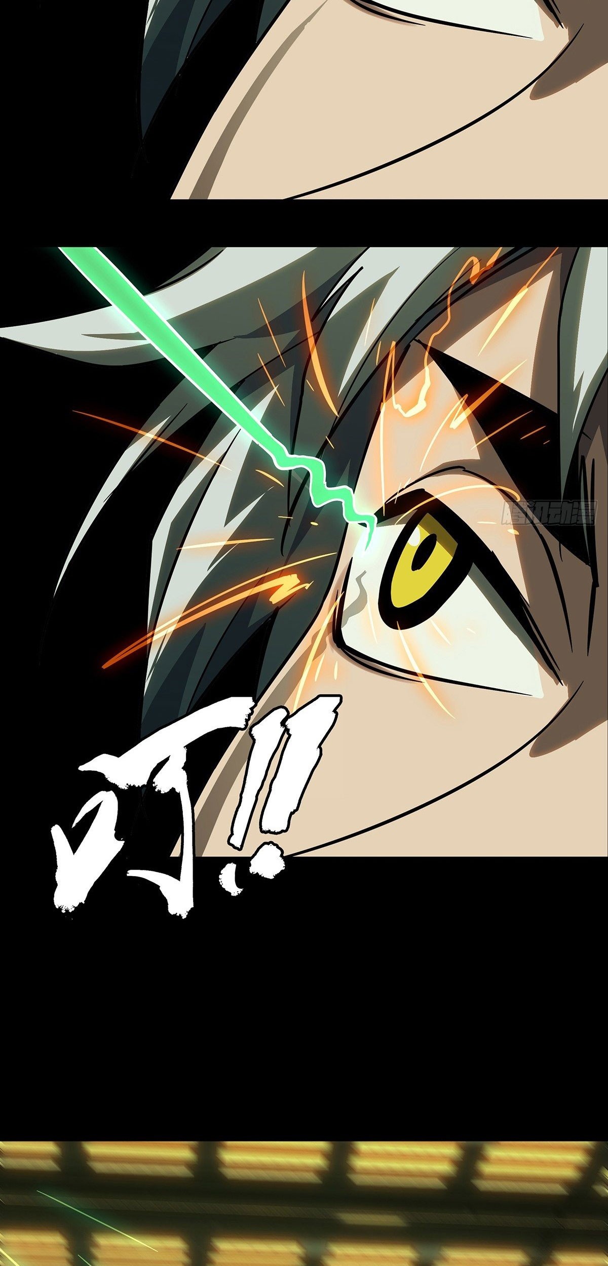 Elephant Invisible Chapter 70 Gambar 17