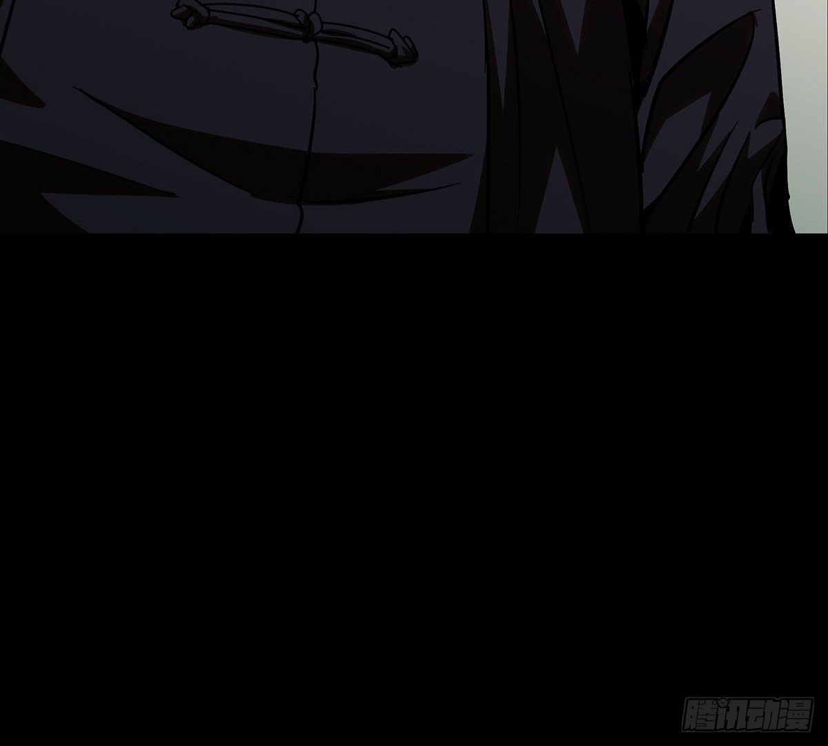 Elephant Invisible Chapter 70 Gambar 29