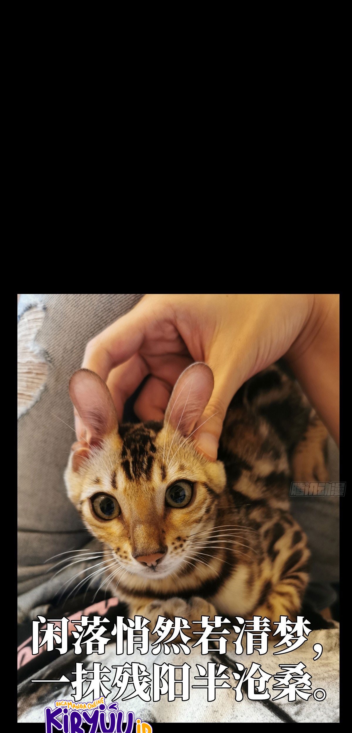 Elephant Invisible Chapter 70 Gambar 30