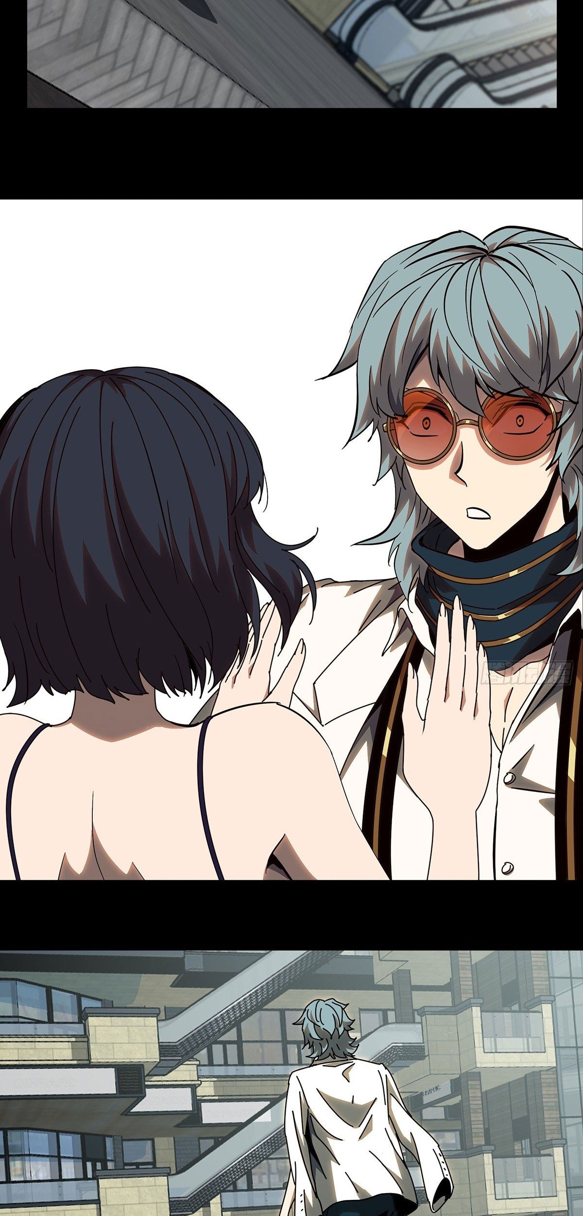 Elephant Invisible Chapter 71 Gambar 3