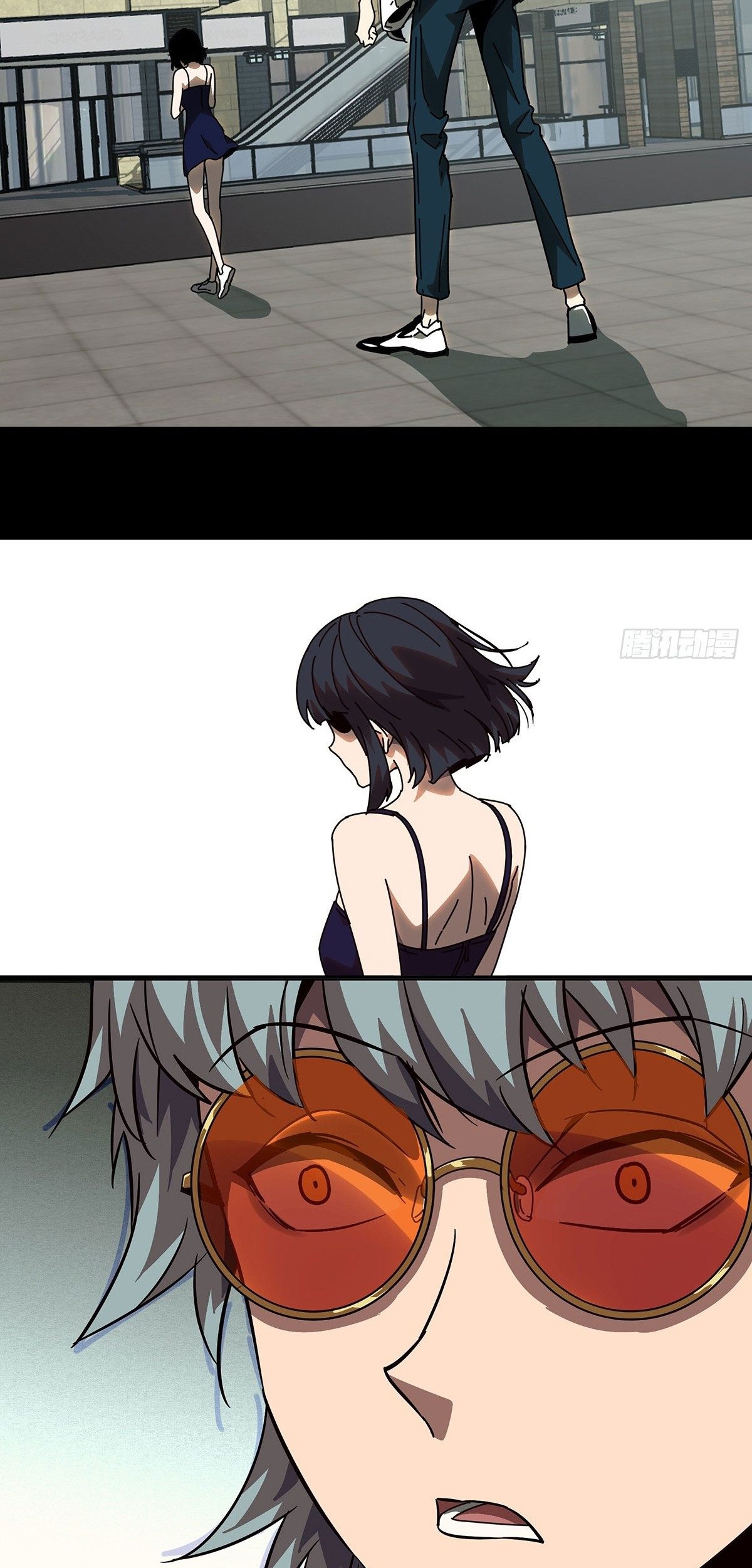 Elephant Invisible Chapter 71 Gambar 4