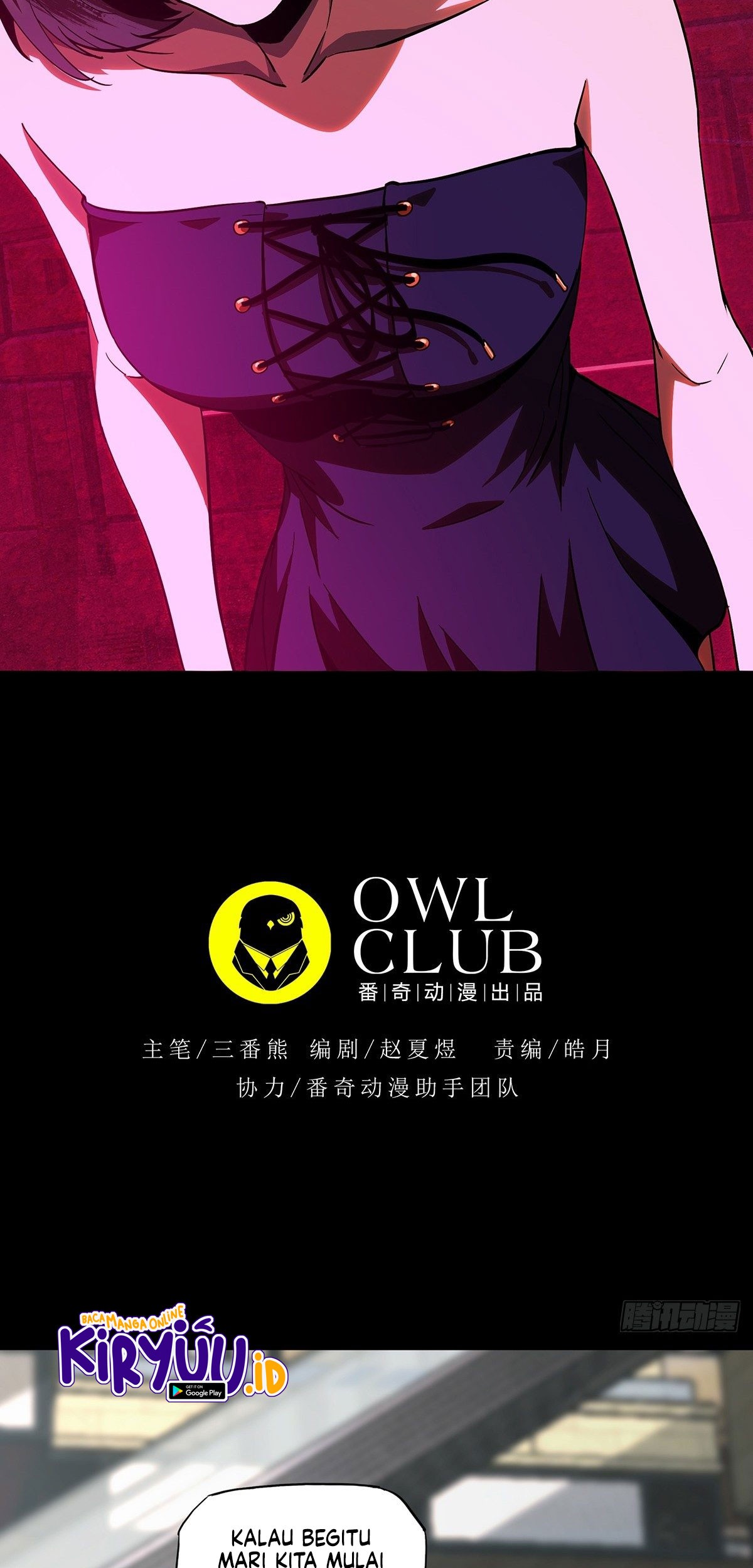 Elephant Invisible Chapter 71 Gambar 7