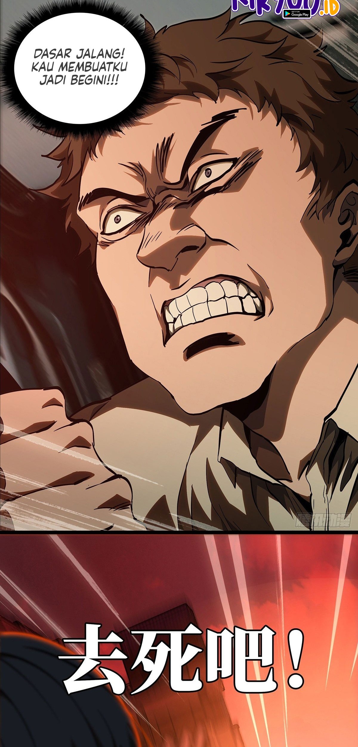 Elephant Invisible Chapter 71 Gambar 10