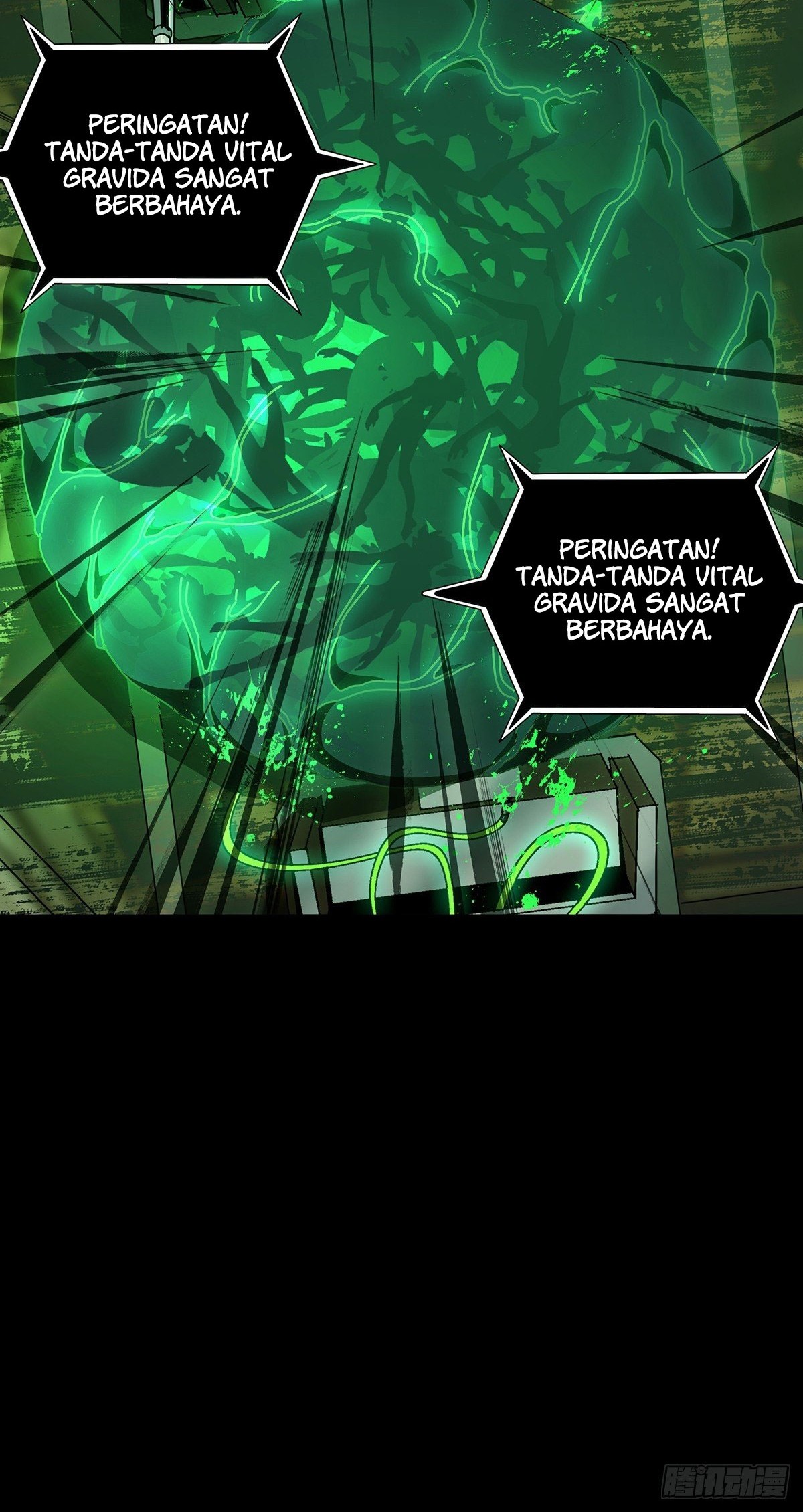 Elephant Invisible Chapter 71 Gambar 16