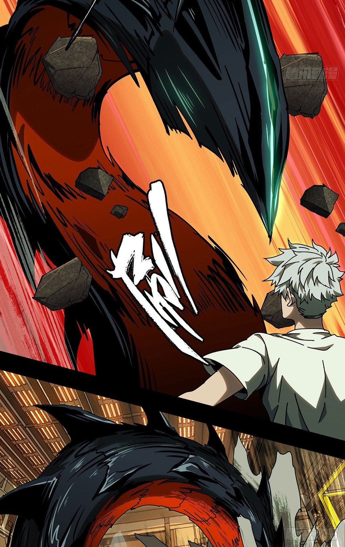 Elephant Invisible Chapter 71 Gambar 22