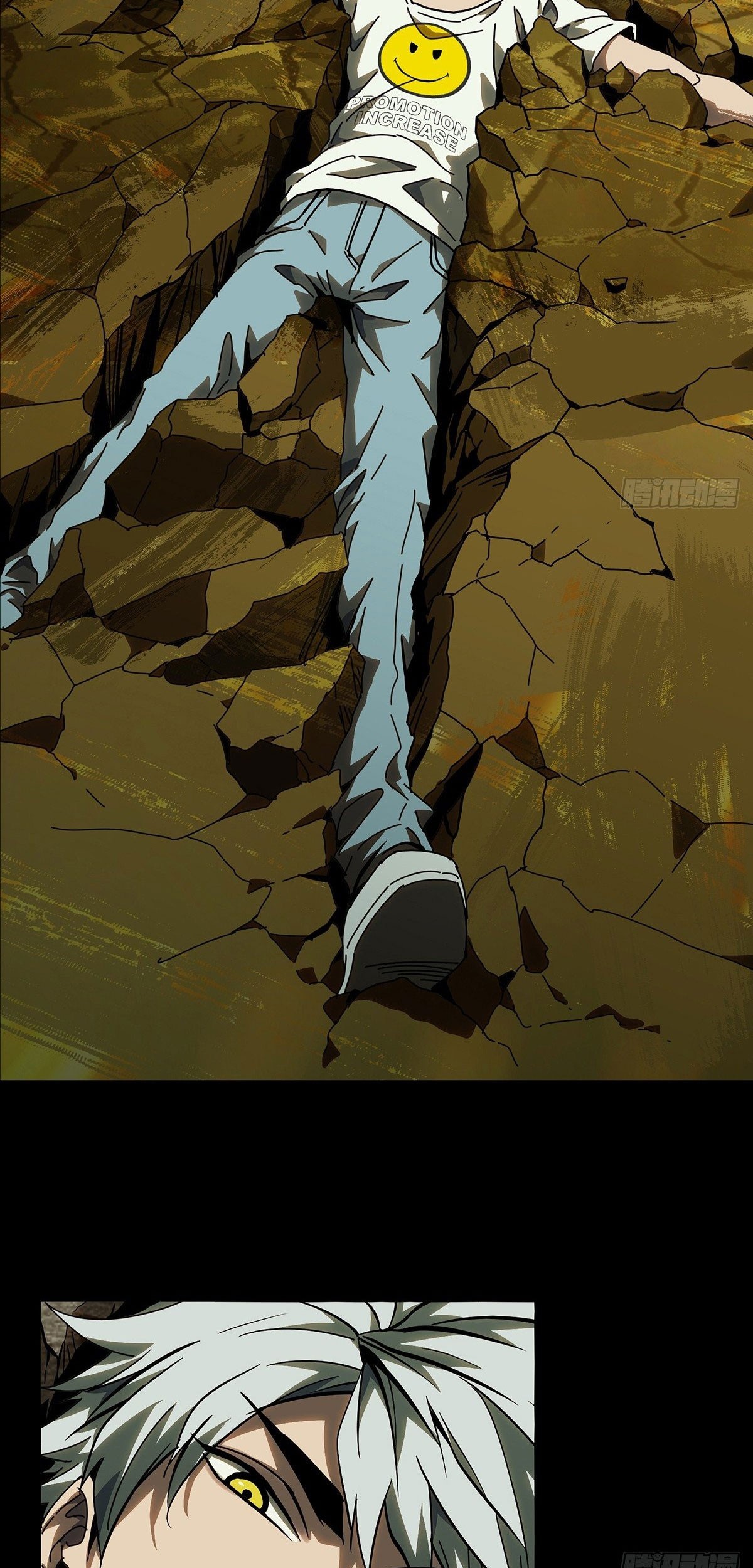 Elephant Invisible Chapter 71 Gambar 25