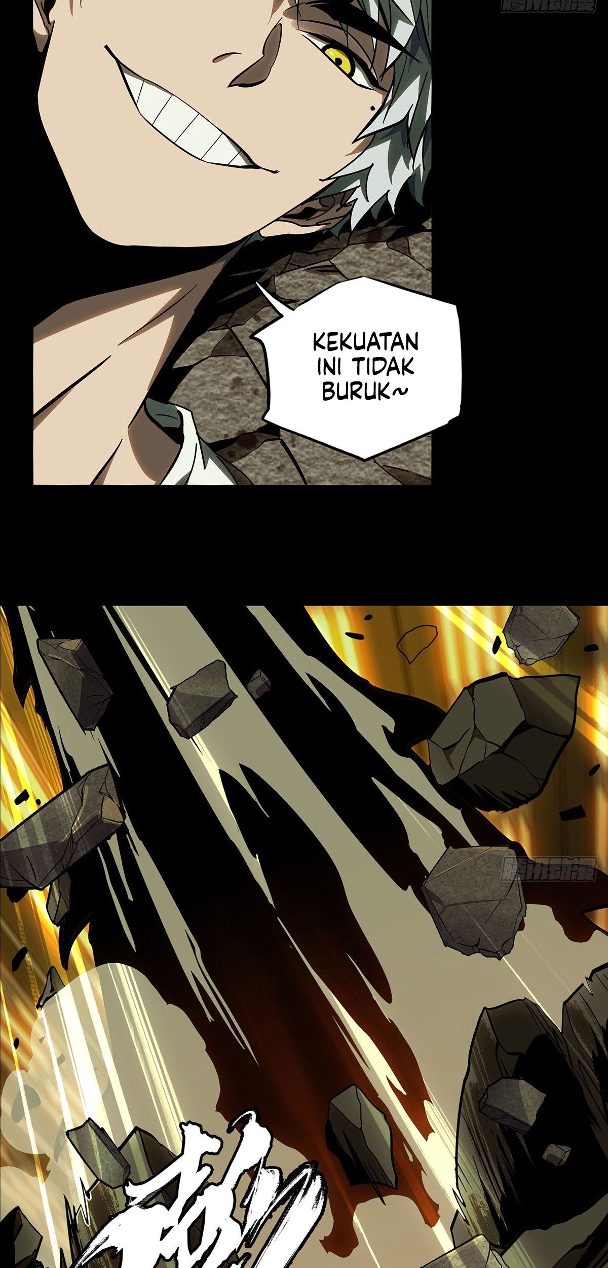 Elephant Invisible Chapter 71 Gambar 26