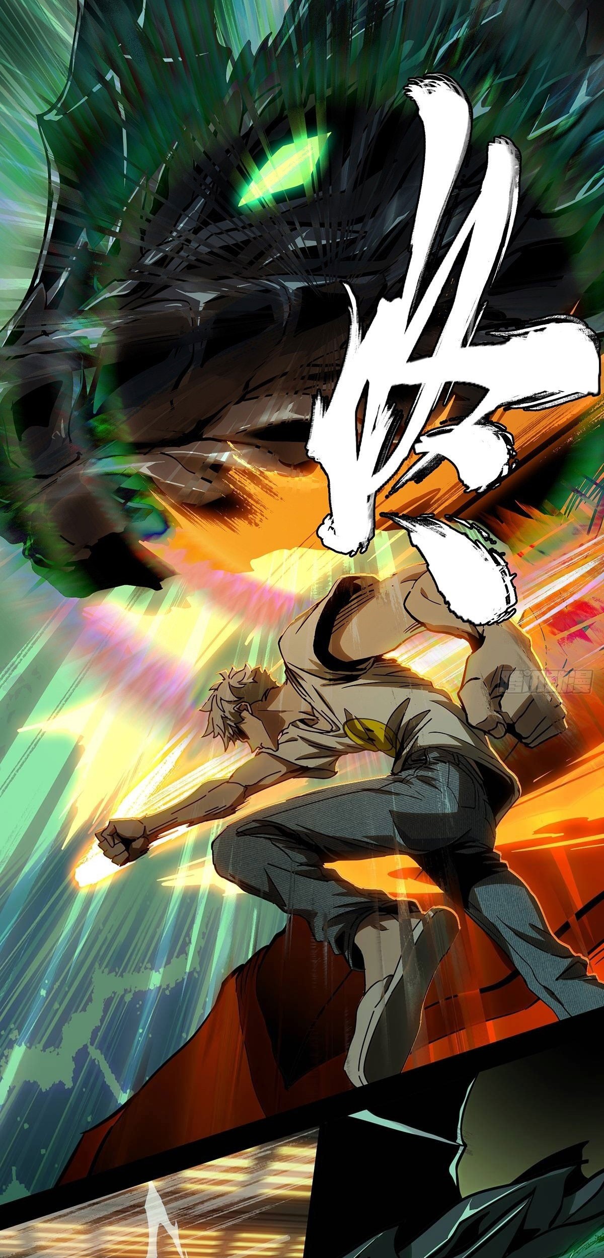 Elephant Invisible Chapter 72 Gambar 3