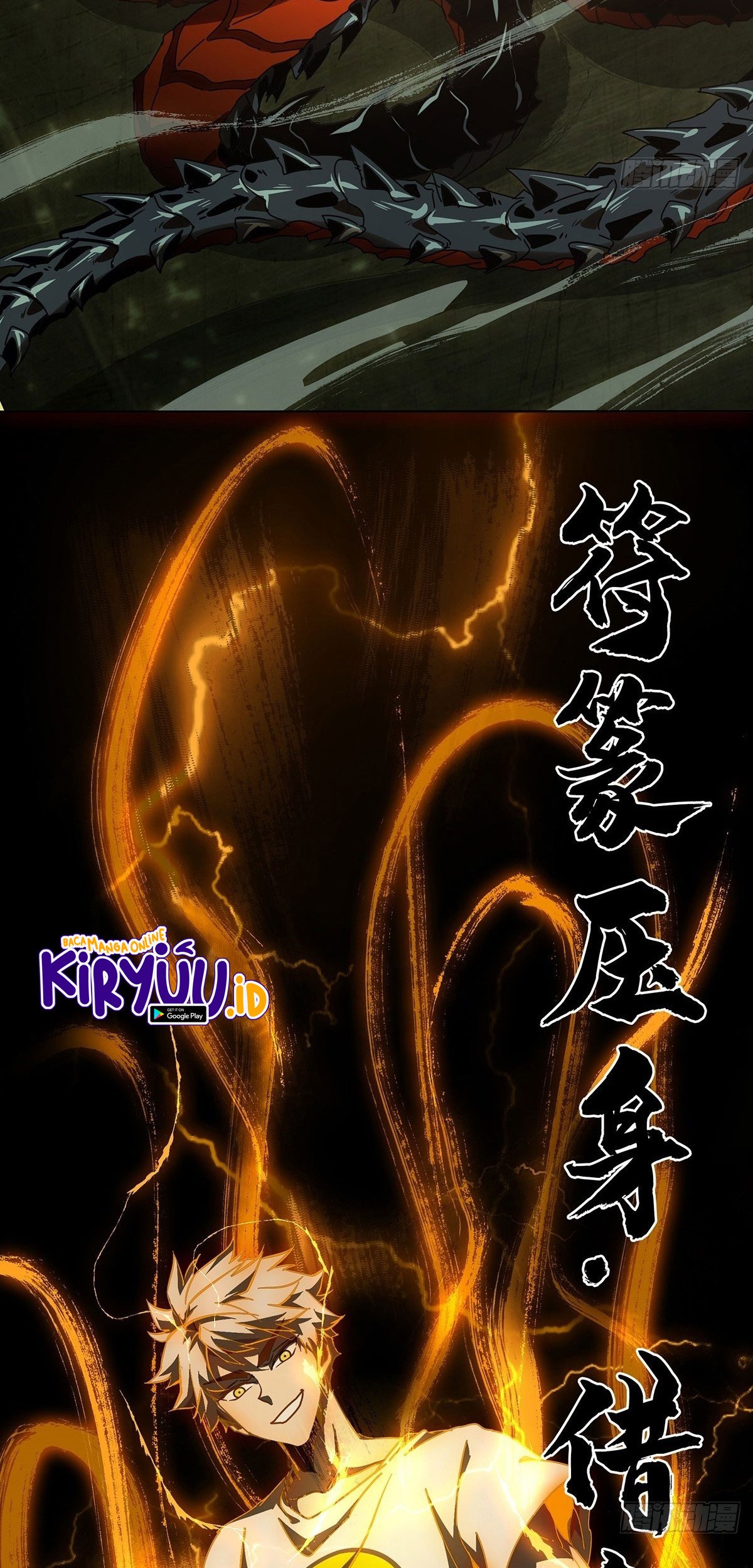 Elephant Invisible Chapter 72 Gambar 12