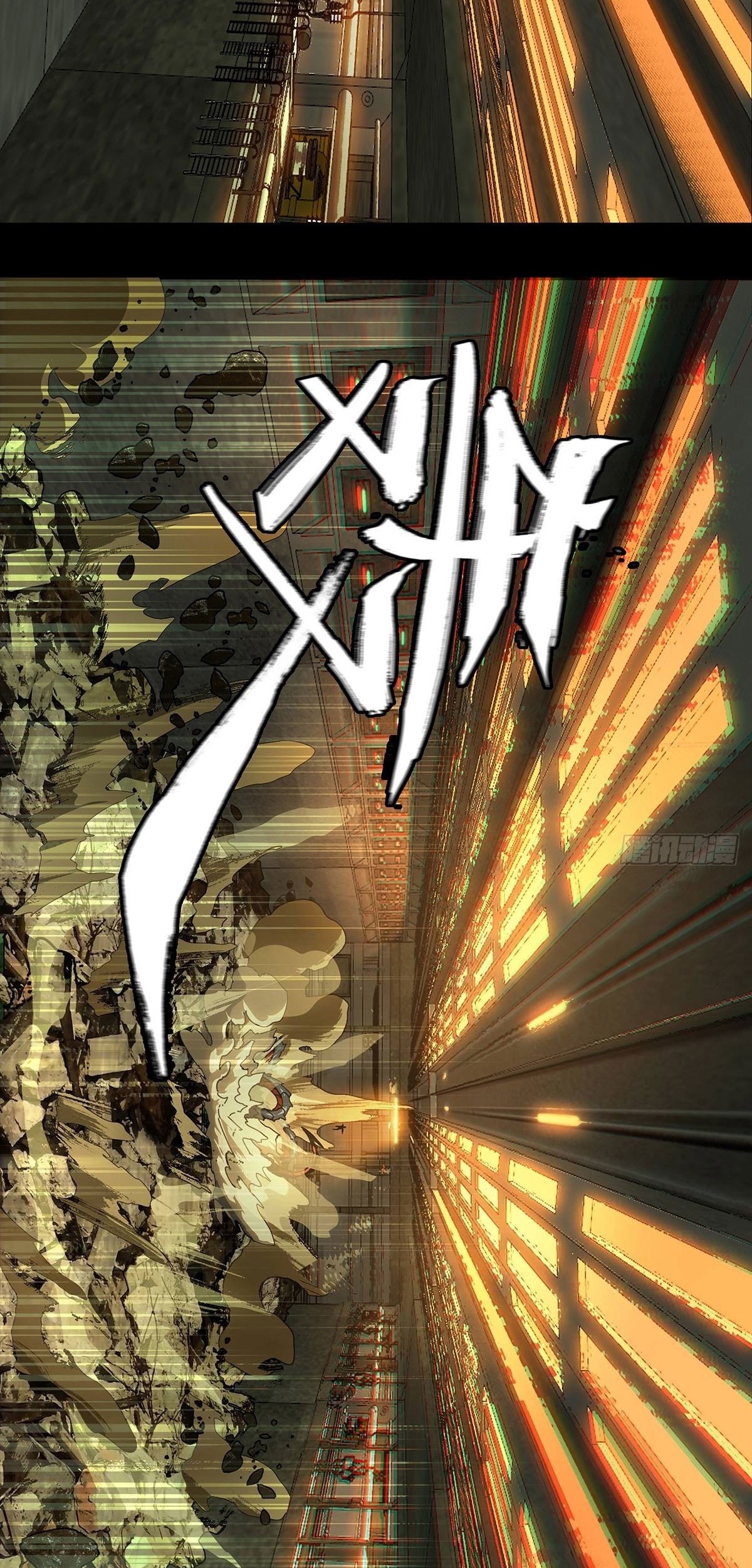 Elephant Invisible Chapter 72 Gambar 24