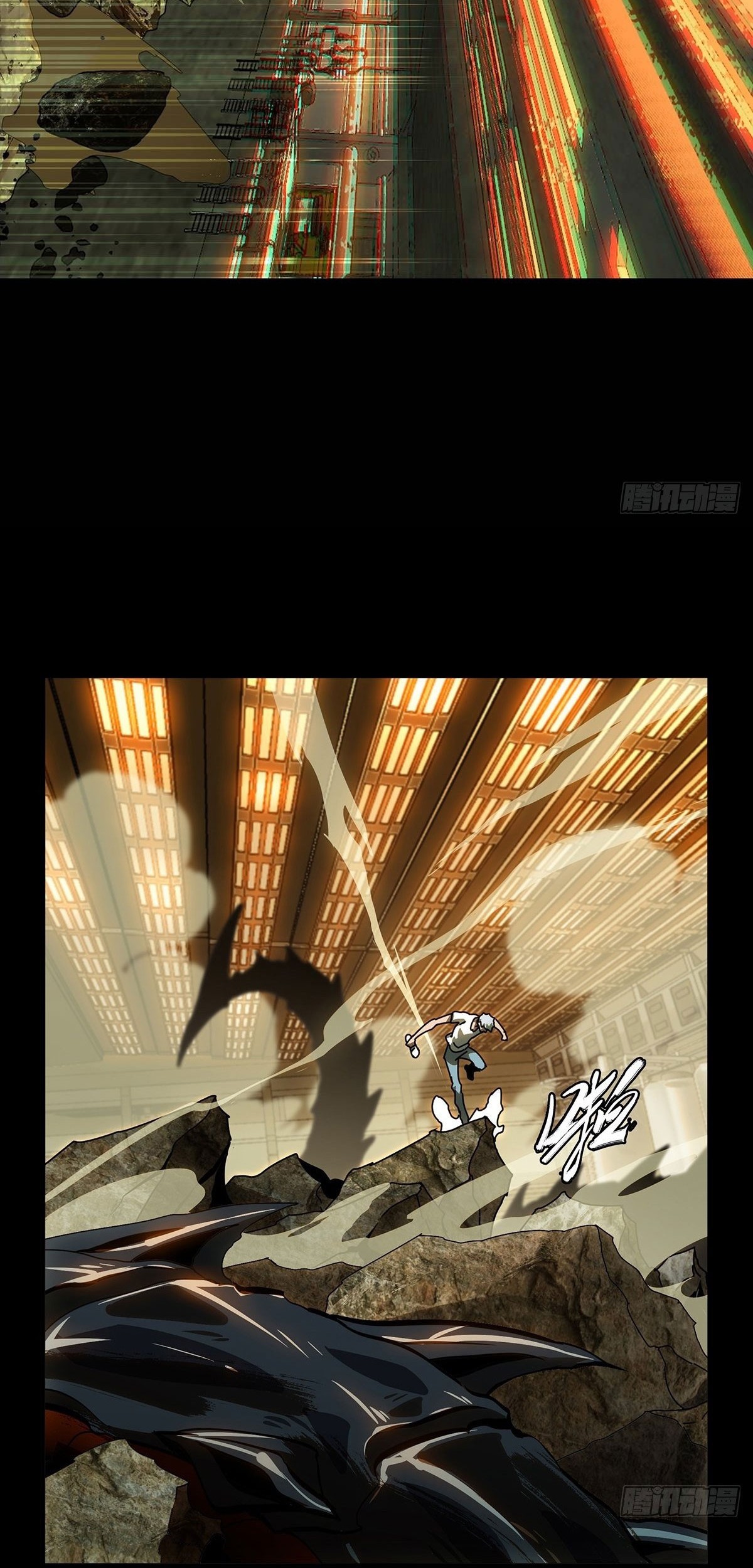 Elephant Invisible Chapter 72 Gambar 25