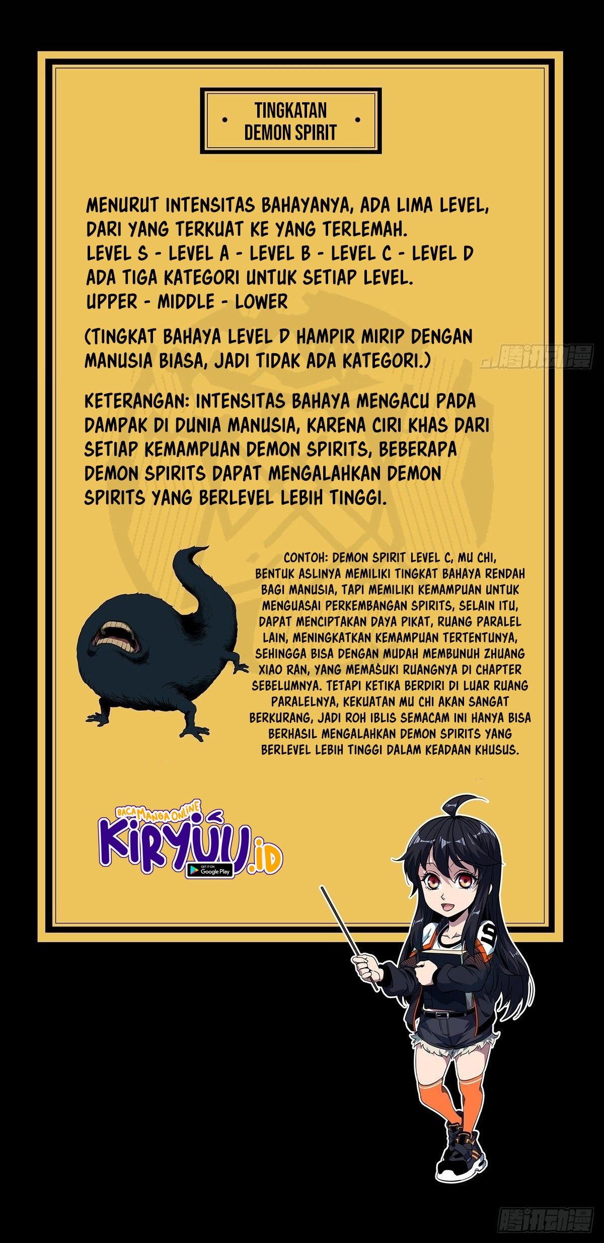 Elephant Invisible Chapter 72 Gambar 33