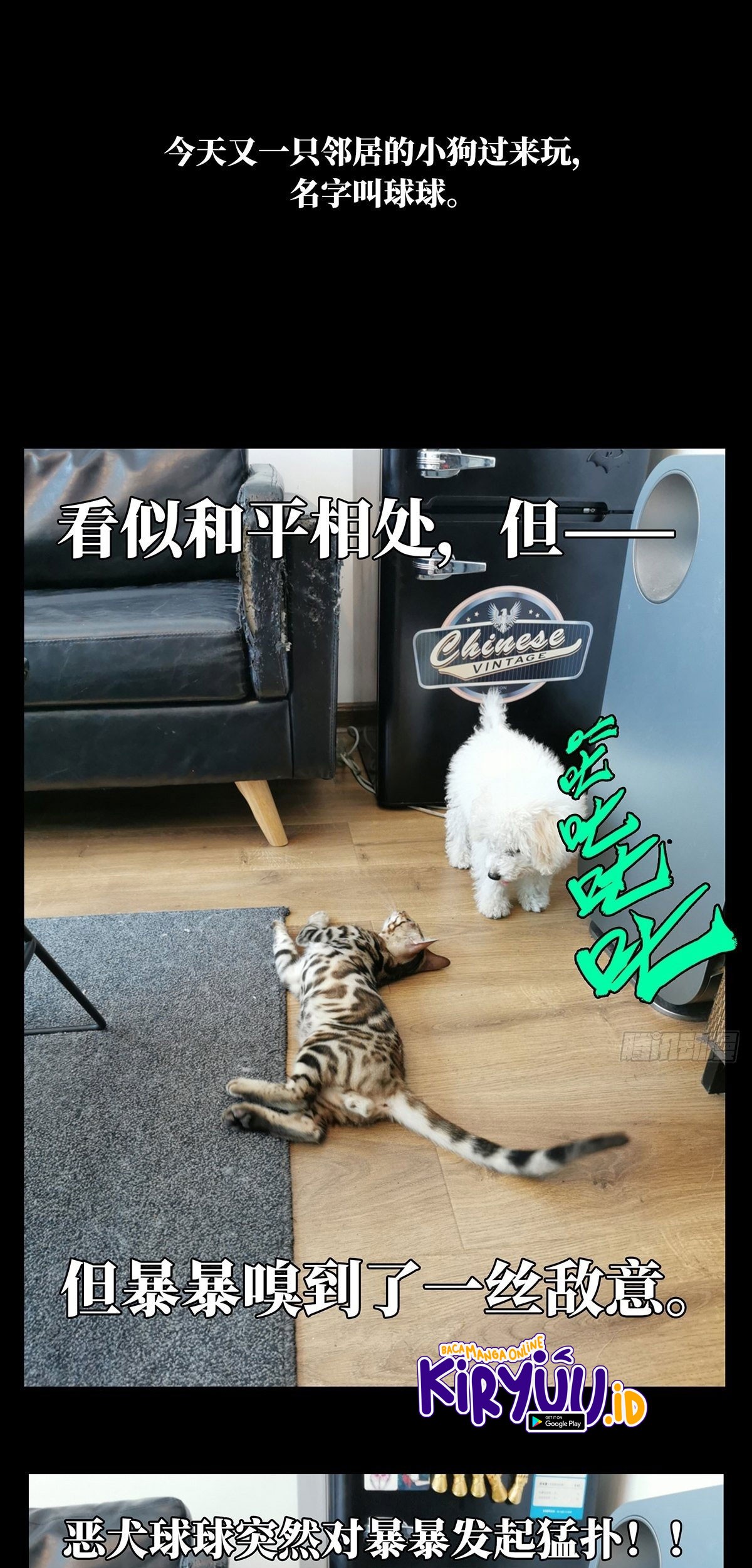 Elephant Invisible Chapter 72 Gambar 34