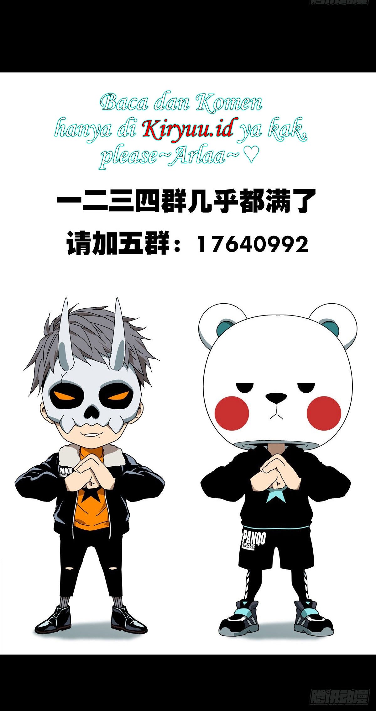 Elephant Invisible Chapter 72 Gambar 39