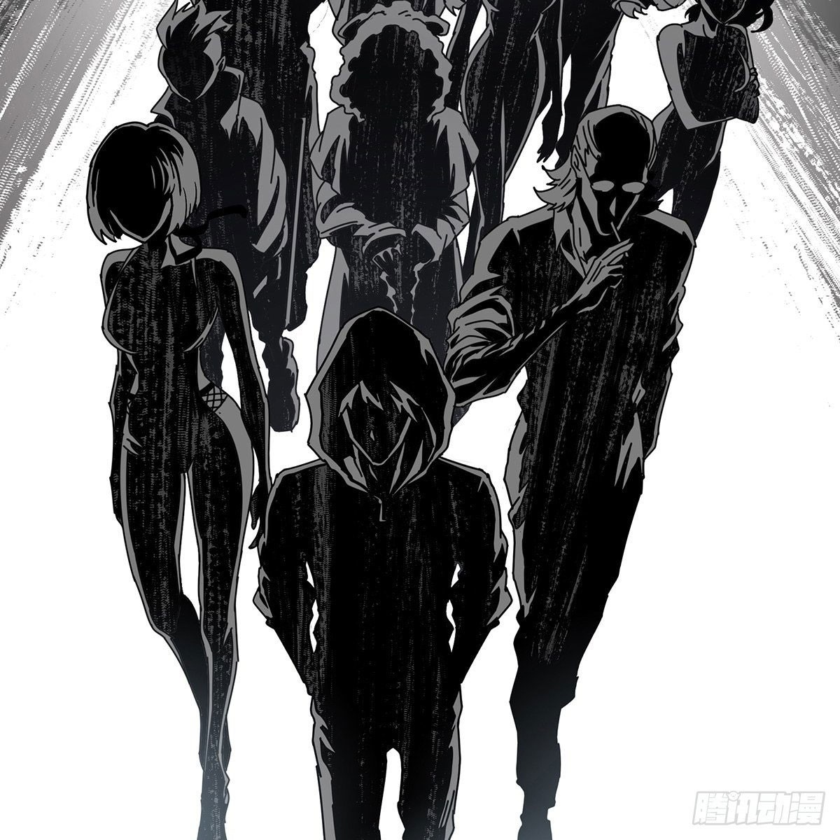 Elephant Invisible Chapter 73 Gambar 5