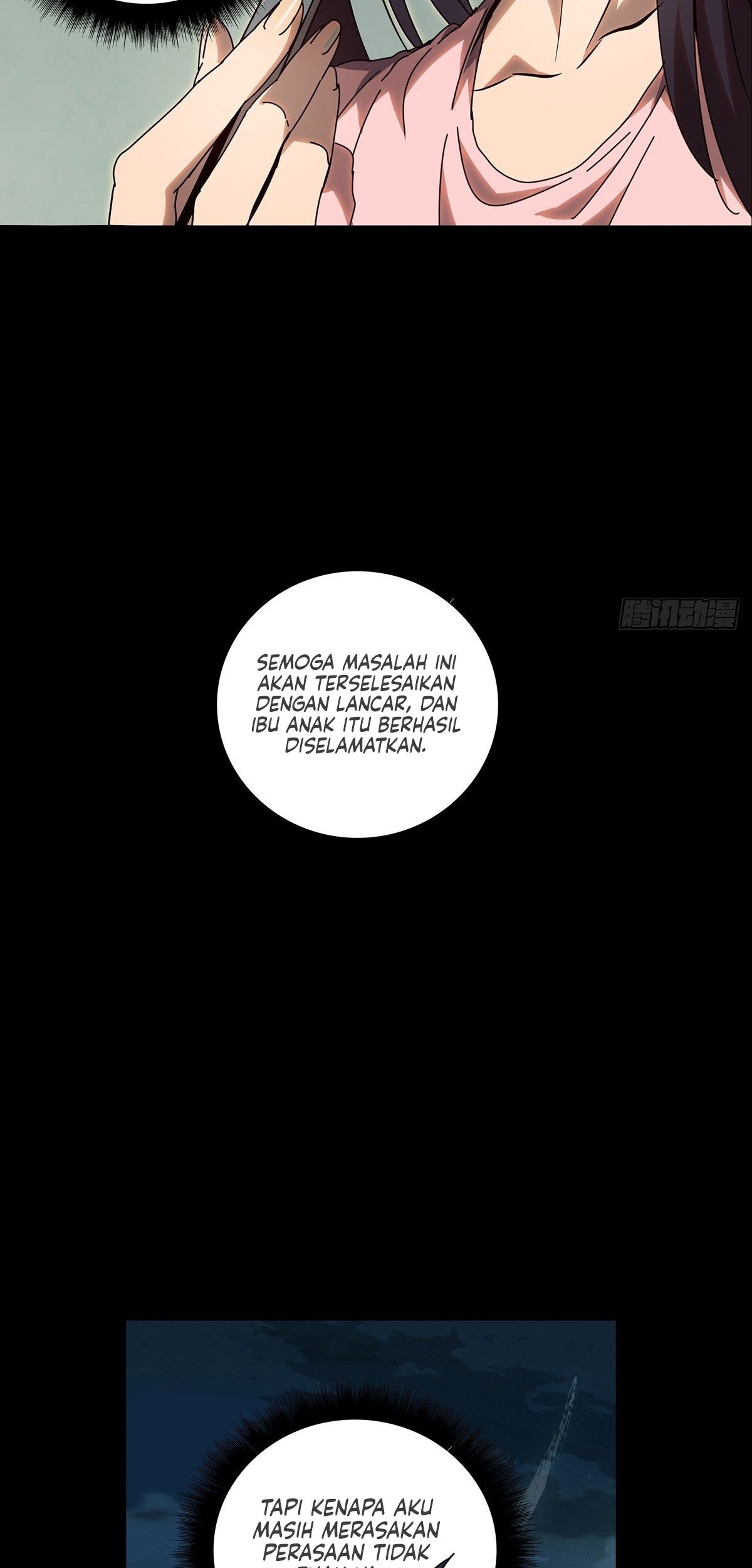 Elephant Invisible Chapter 73 Gambar 11
