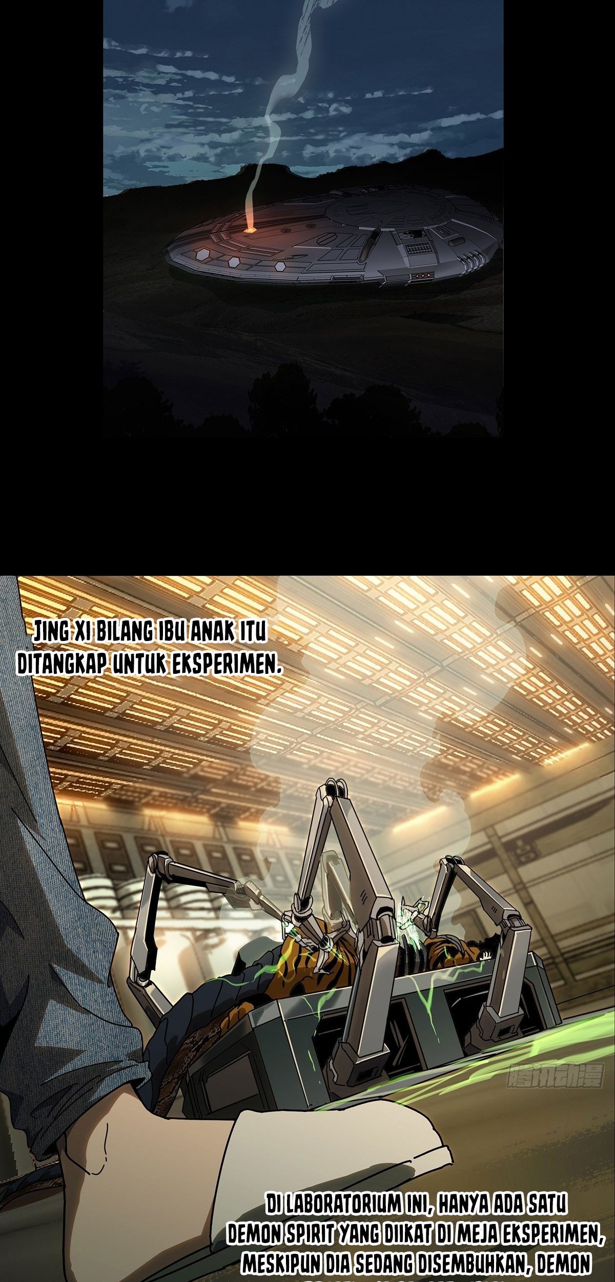 Elephant Invisible Chapter 73 Gambar 13