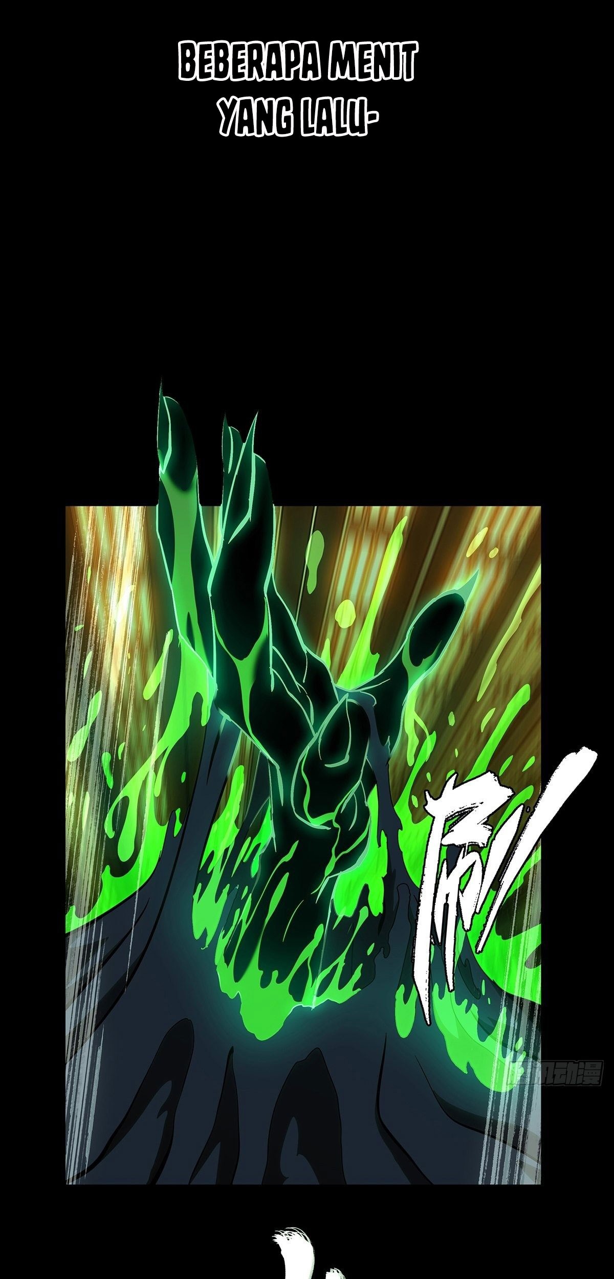 Elephant Invisible Chapter 73 Gambar 19