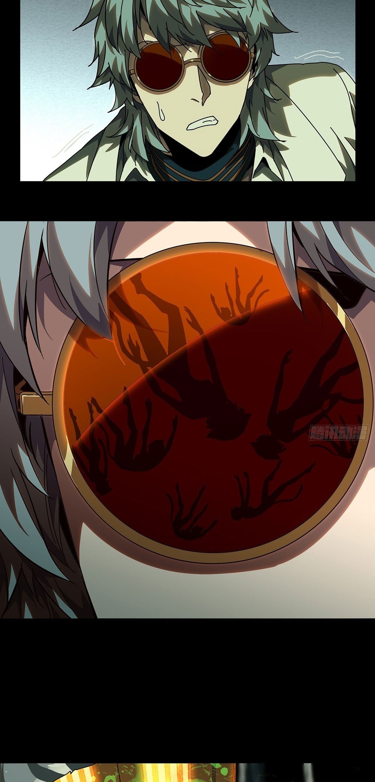 Elephant Invisible Chapter 73 Gambar 21