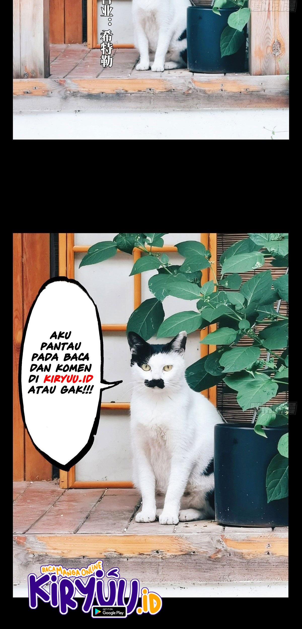 Elephant Invisible Chapter 73 Gambar 31