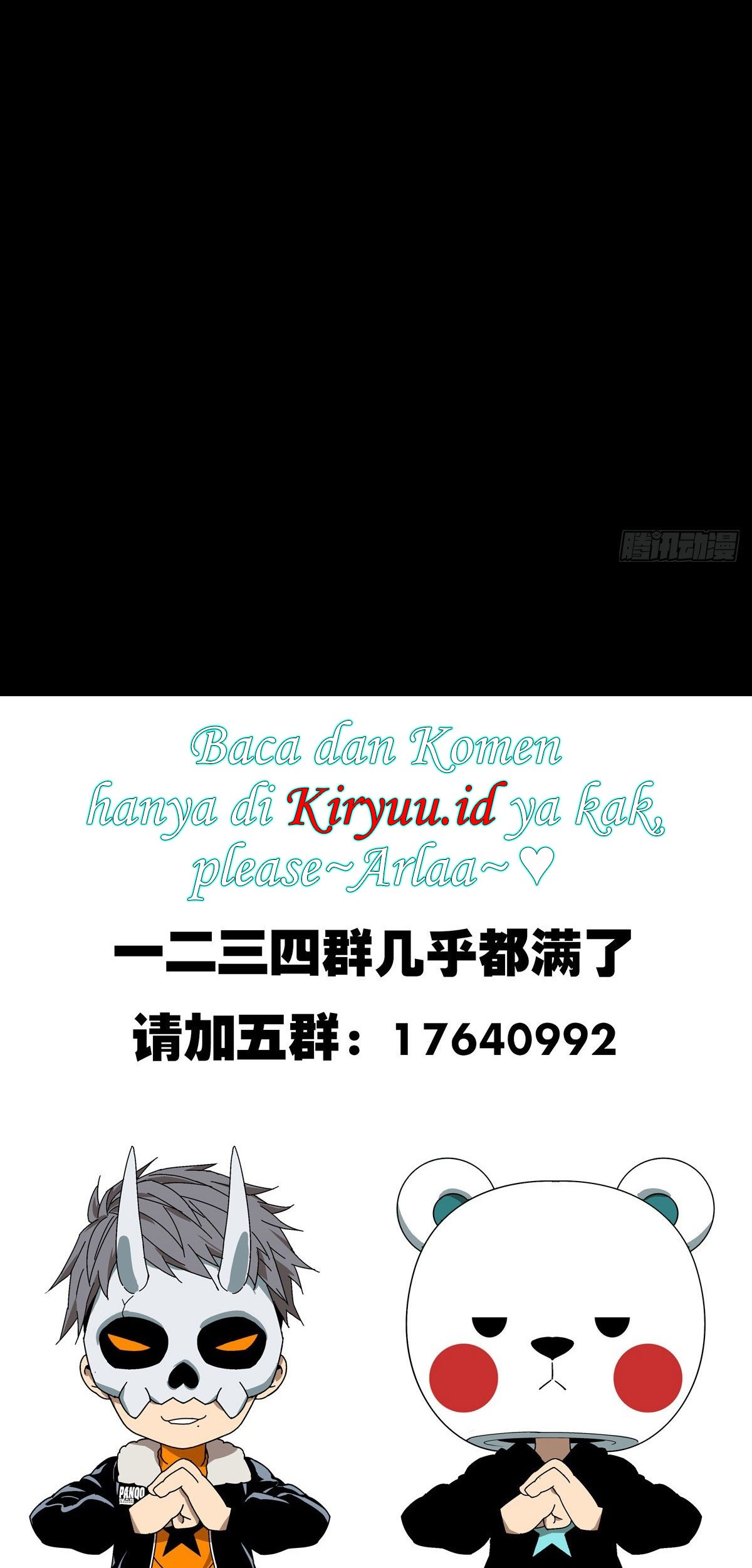 Elephant Invisible Chapter 73 Gambar 32