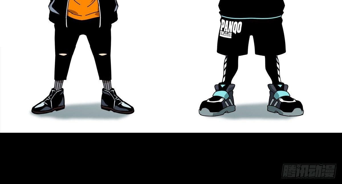 Elephant Invisible Chapter 73 Gambar 33