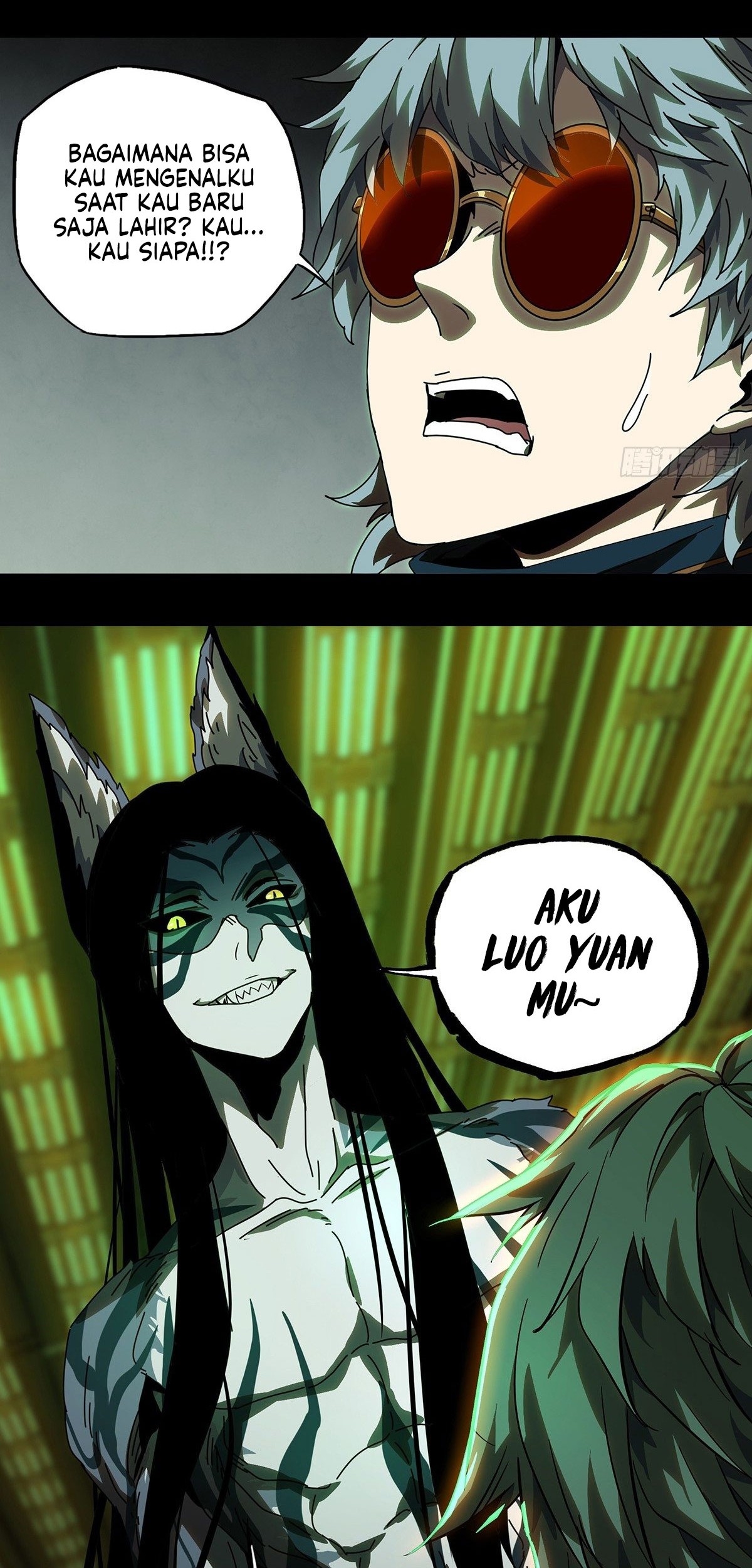 Elephant Invisible Chapter 74 Gambar 12