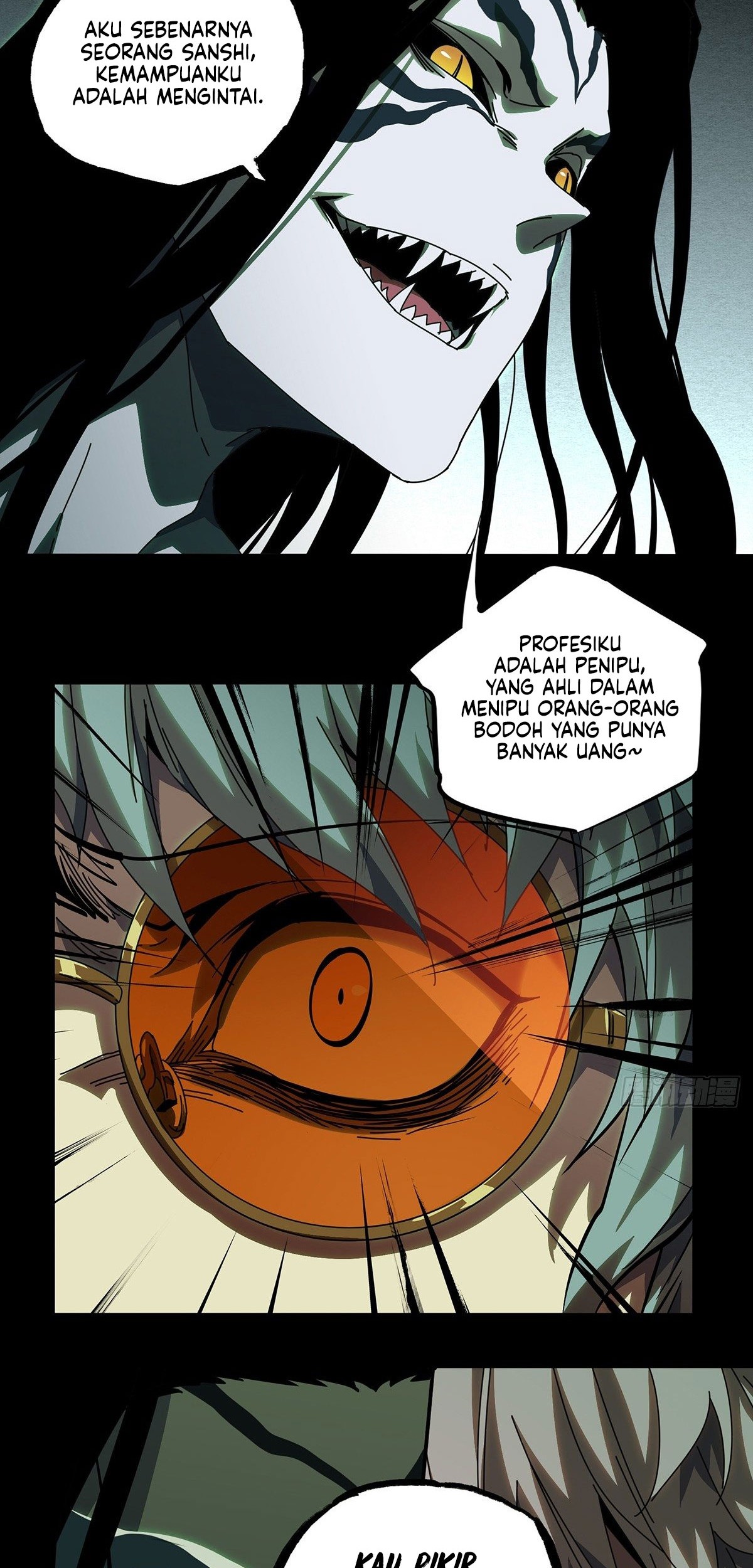 Elephant Invisible Chapter 74 Gambar 16